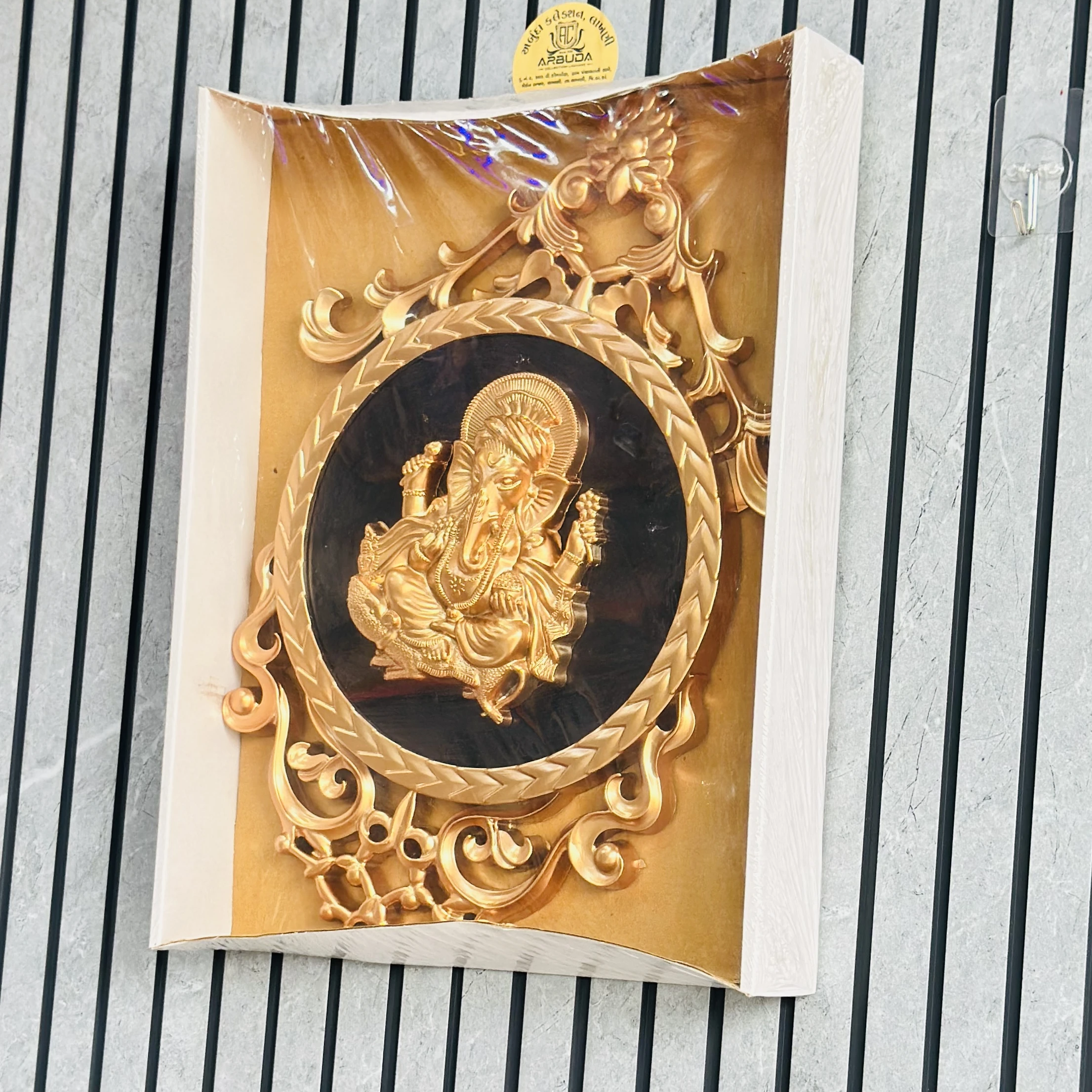 Ganpati bapa Handicraft Frame (SKU-V70FB4)