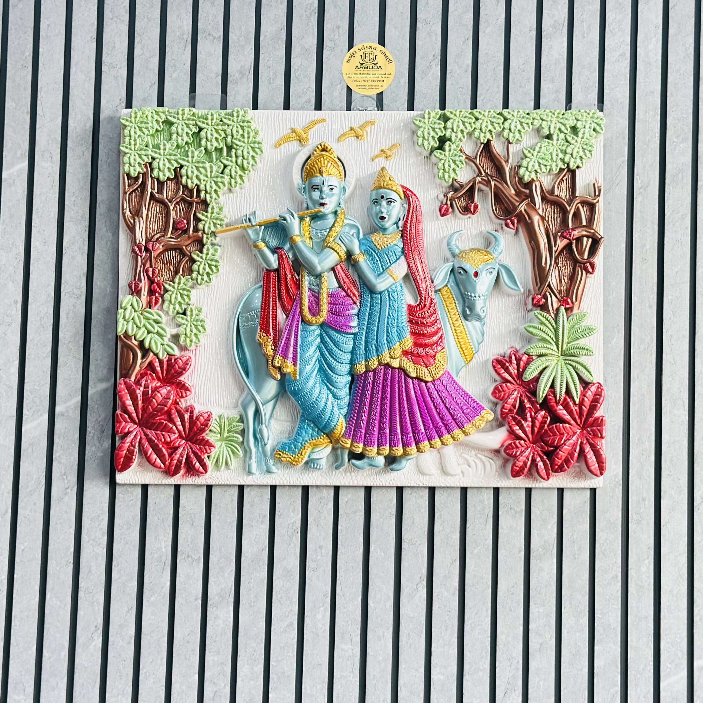 Radha Krishna Wallpaper(SKU-Y3OGOH)