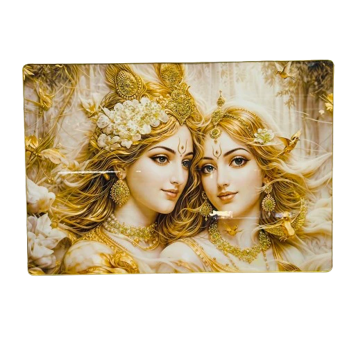 Radha Krishna Frame …. RB2EUP