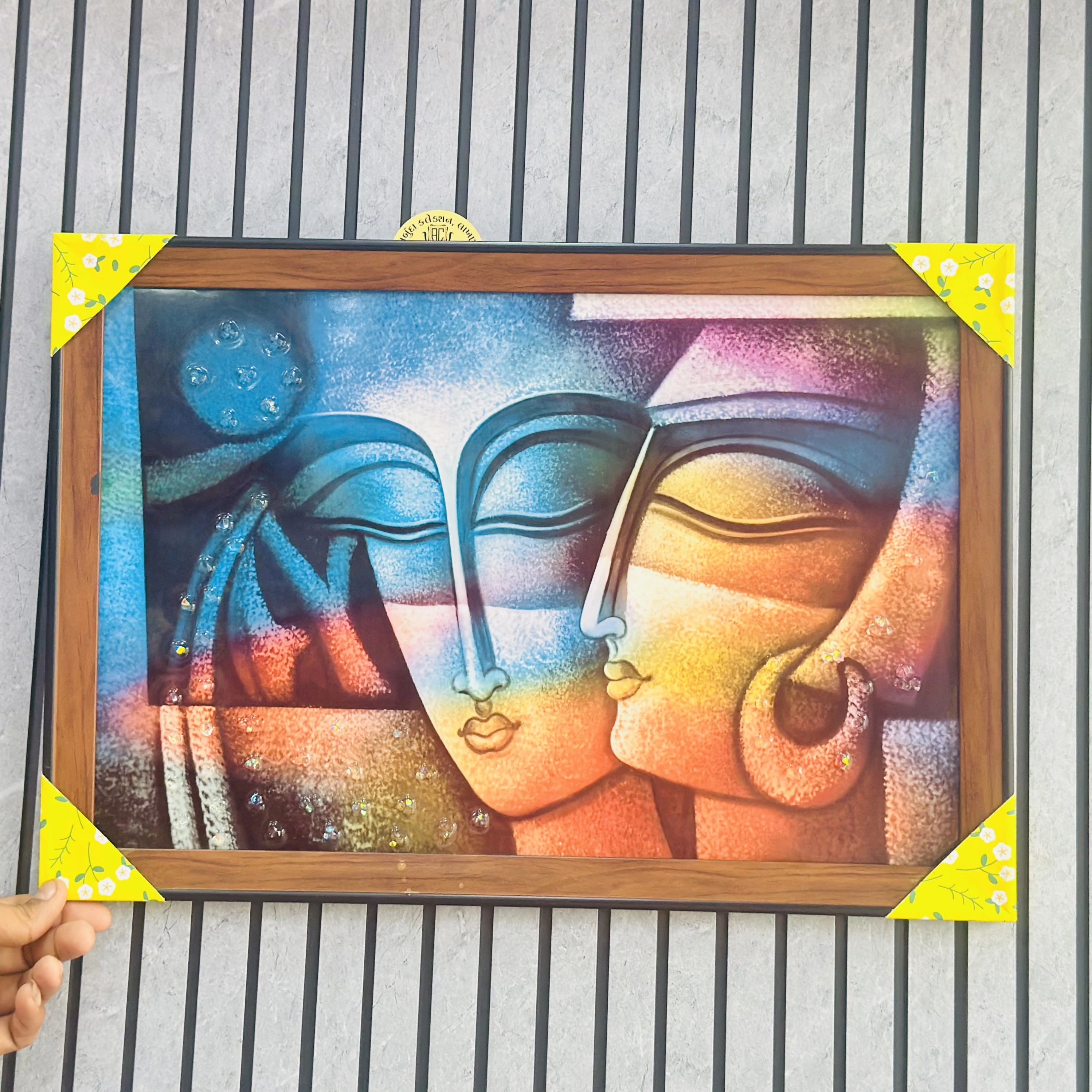 Radha Krishna Satin Matt Texture UV Art Painting(SKU-K4ALDL)