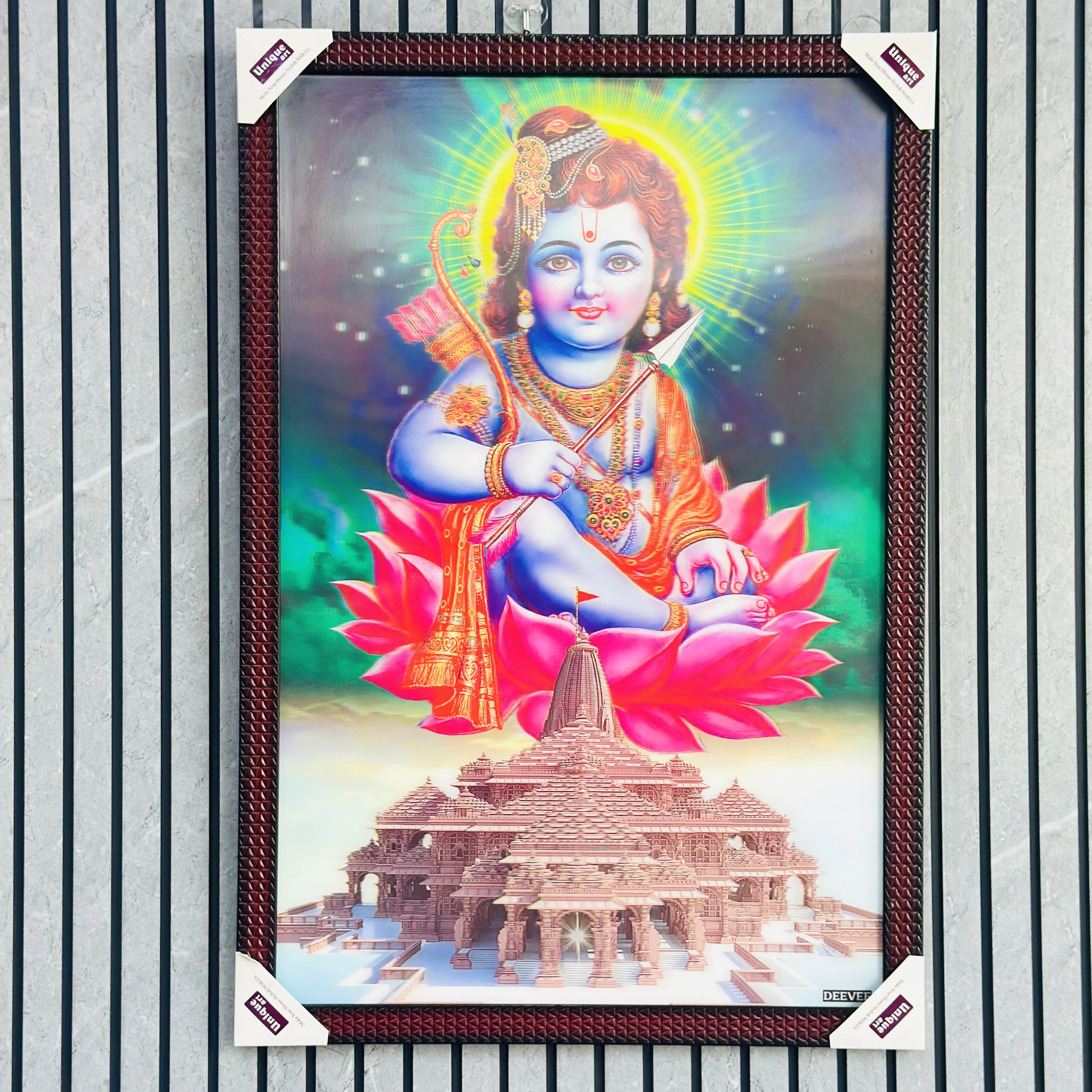Bal Lord Ram Wooden Photo Frame(SKU-F33X5K)