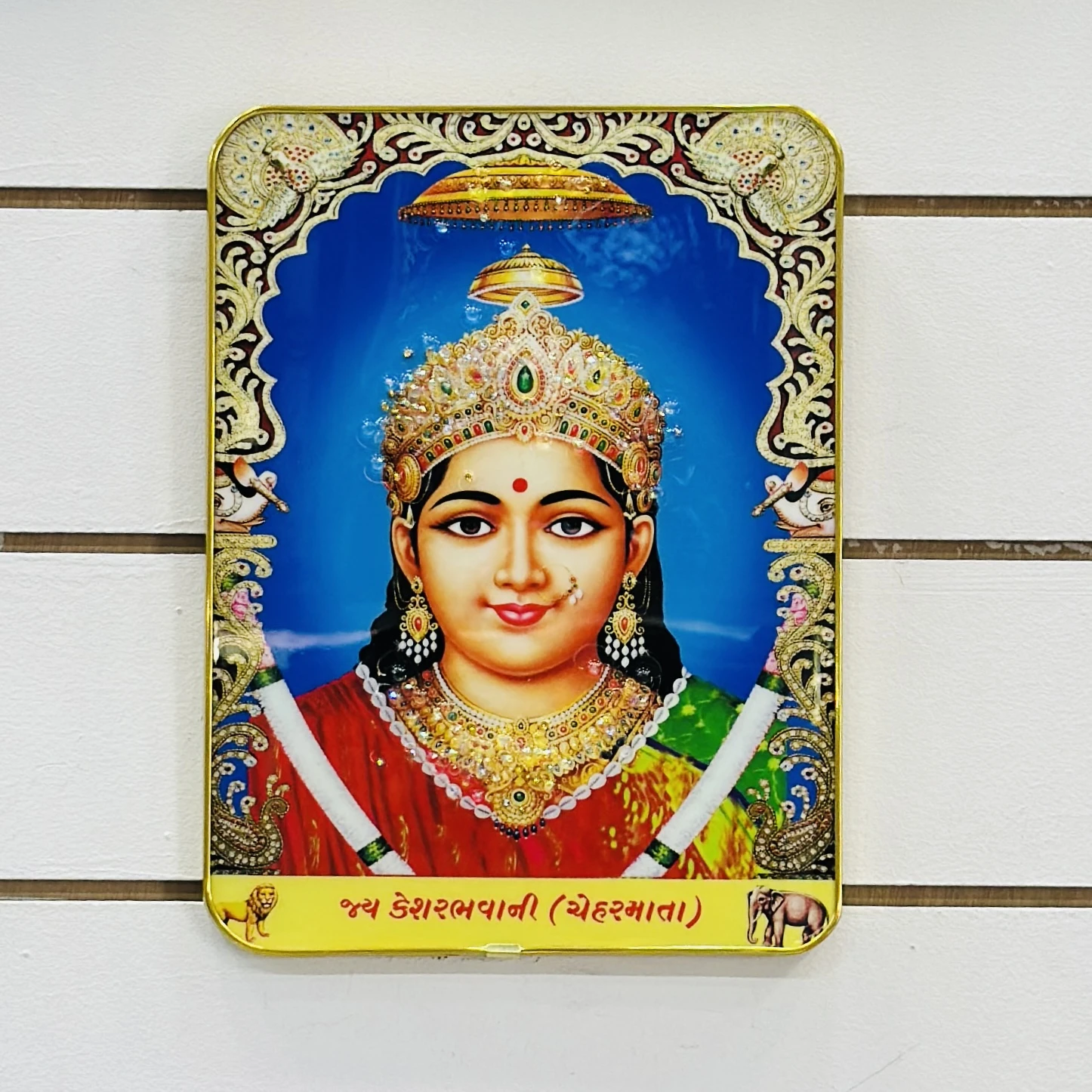 Chehar Mata Frame …. 4F5POB
