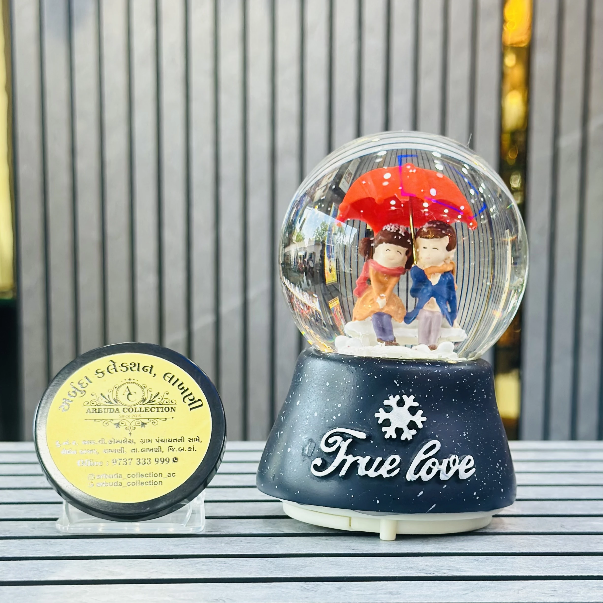 Couple Gift