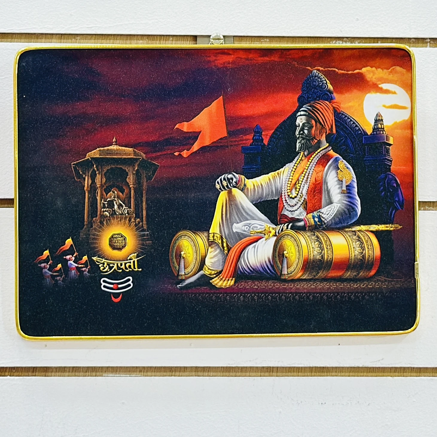 Maratha King Chhatrapati Shivaji Maharaj…..3XZNM1