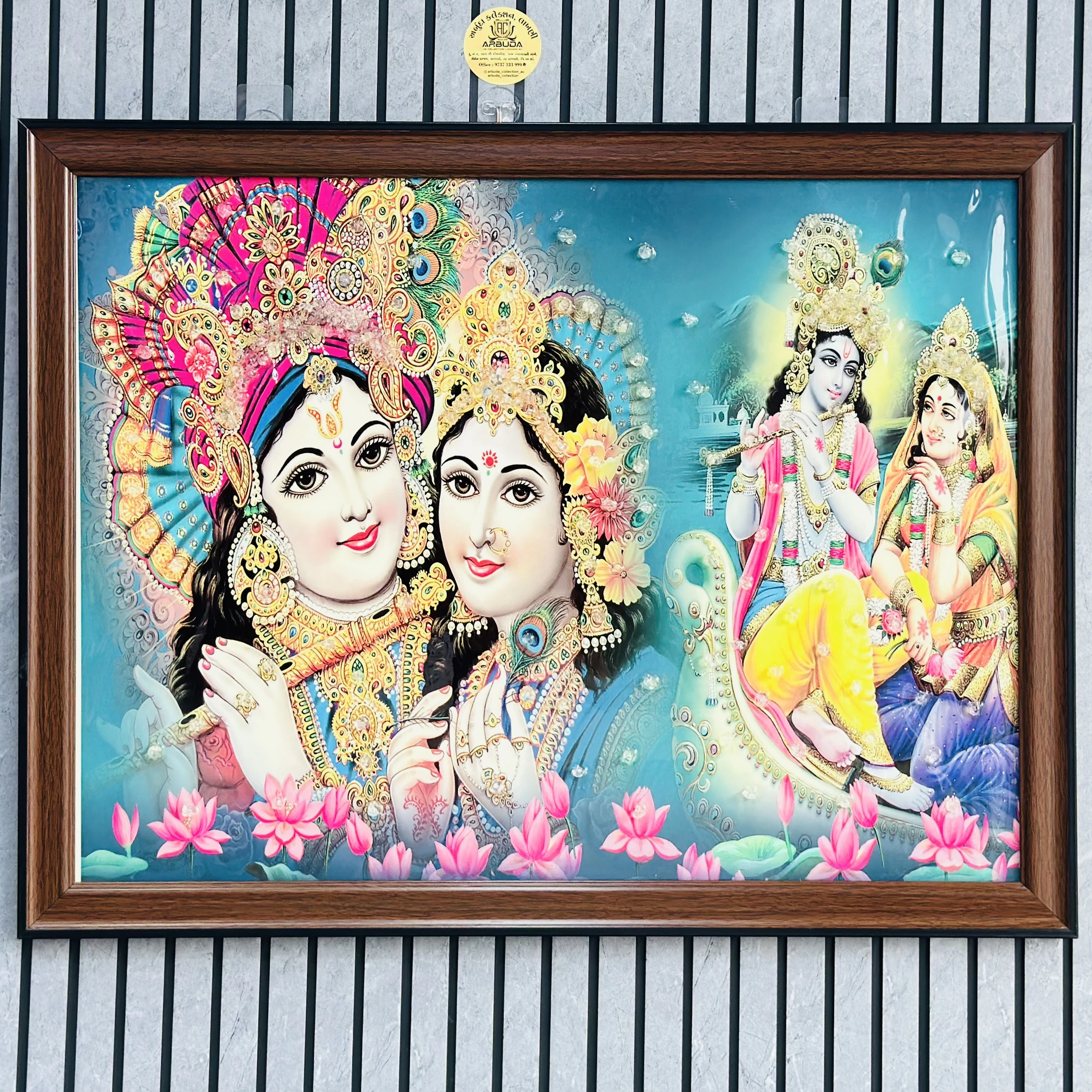 શ્રી રાધા કૃષ્ણા (SKU- F0OH3I)