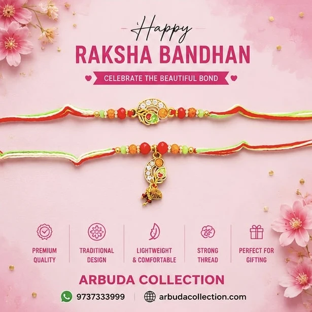 Bhai Bhai best design Rakhi Set