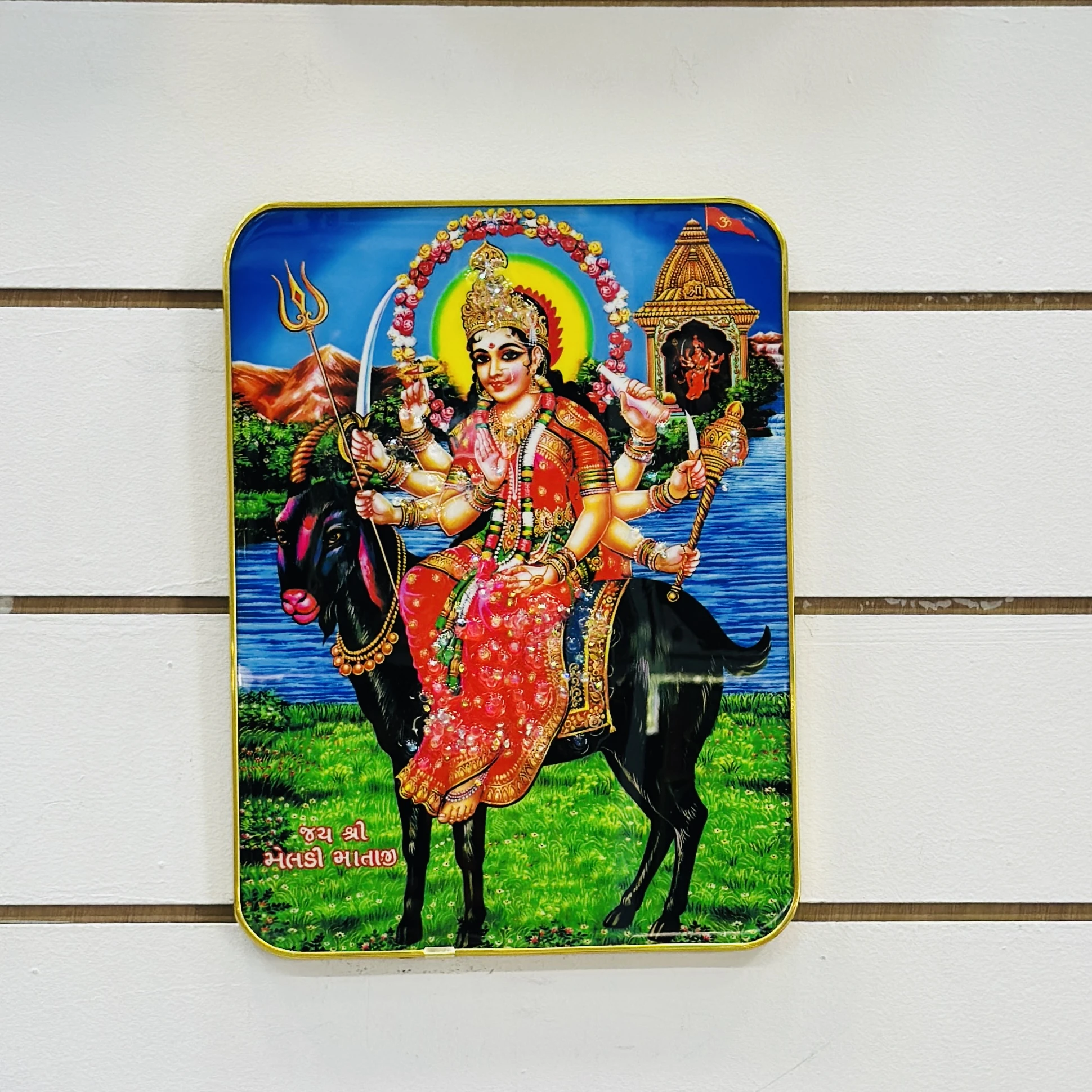 Hindu goddess Meldi Mata. …. 4P330C