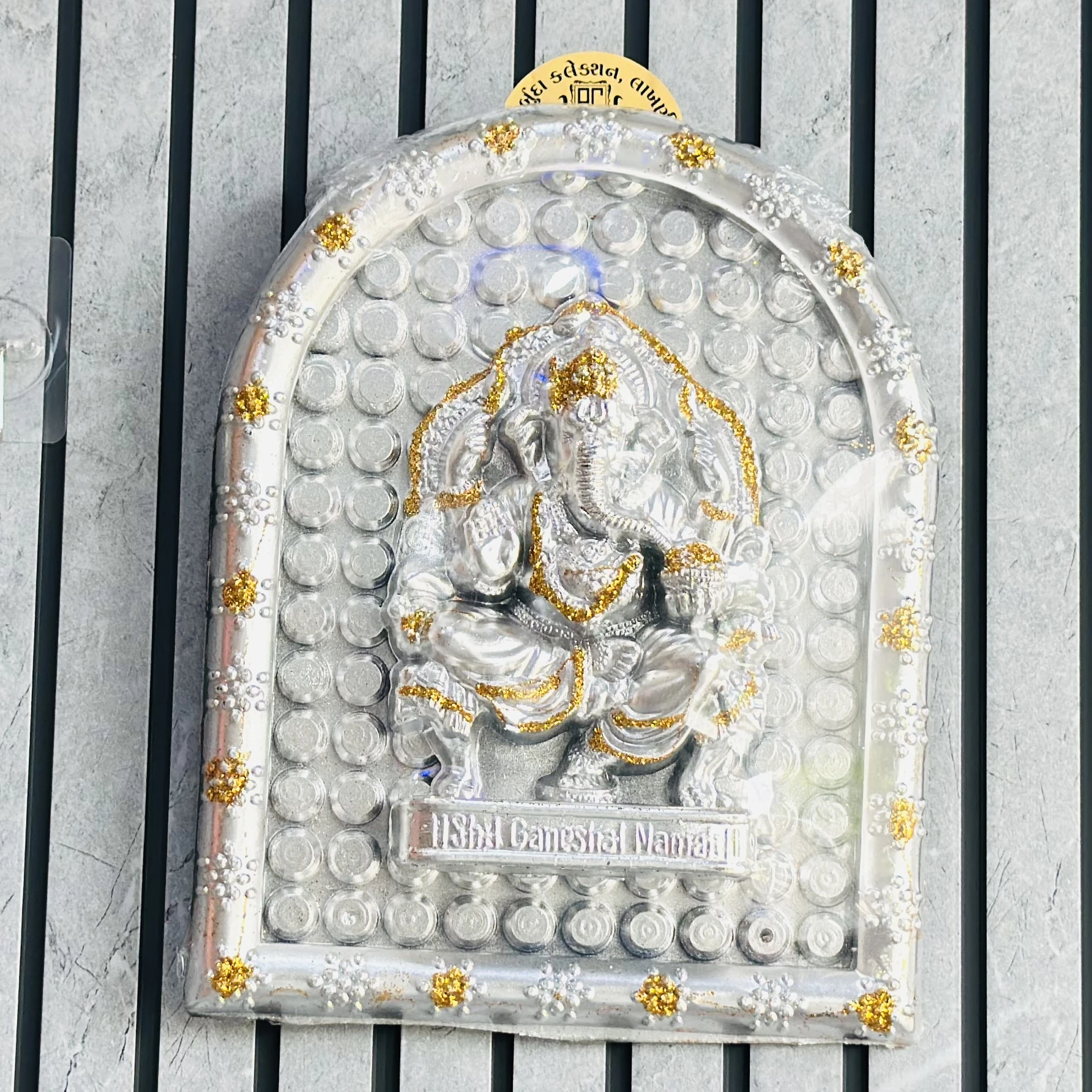Ganpati bapa Handicraft Frame (SKU-W8DQEM)