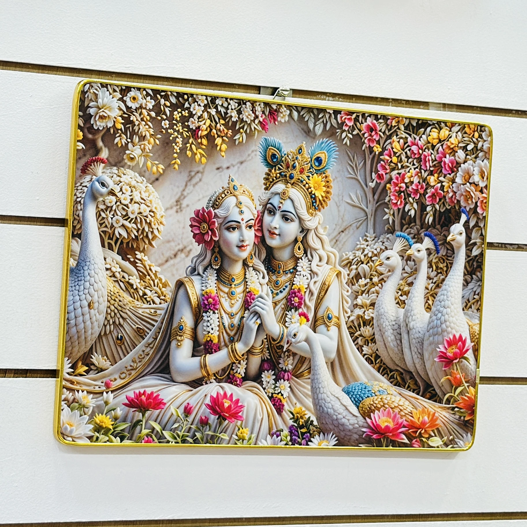 Radha Krishna Frame (SKU— HRRUXG)
