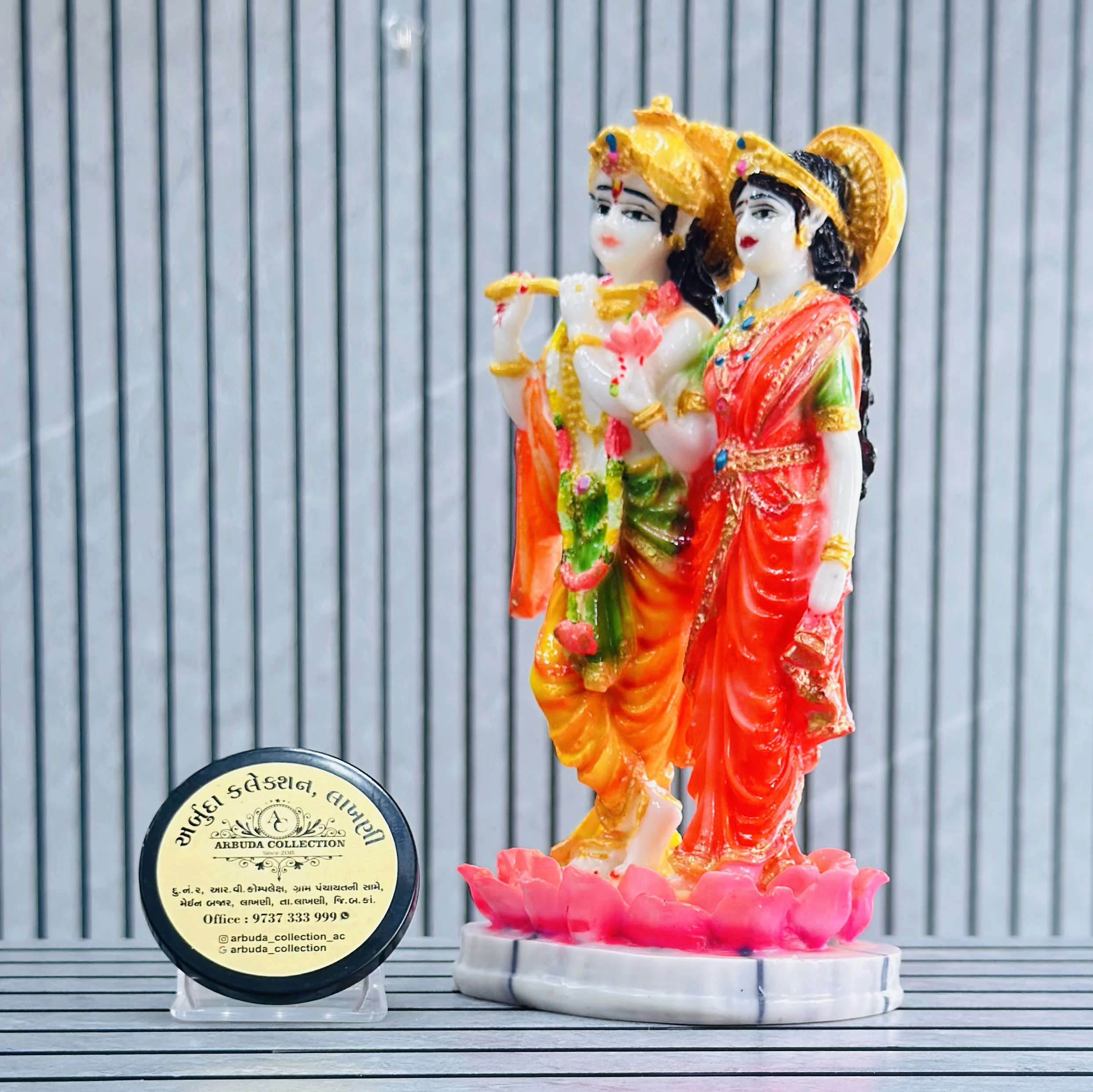 Laxmi Narayan murti