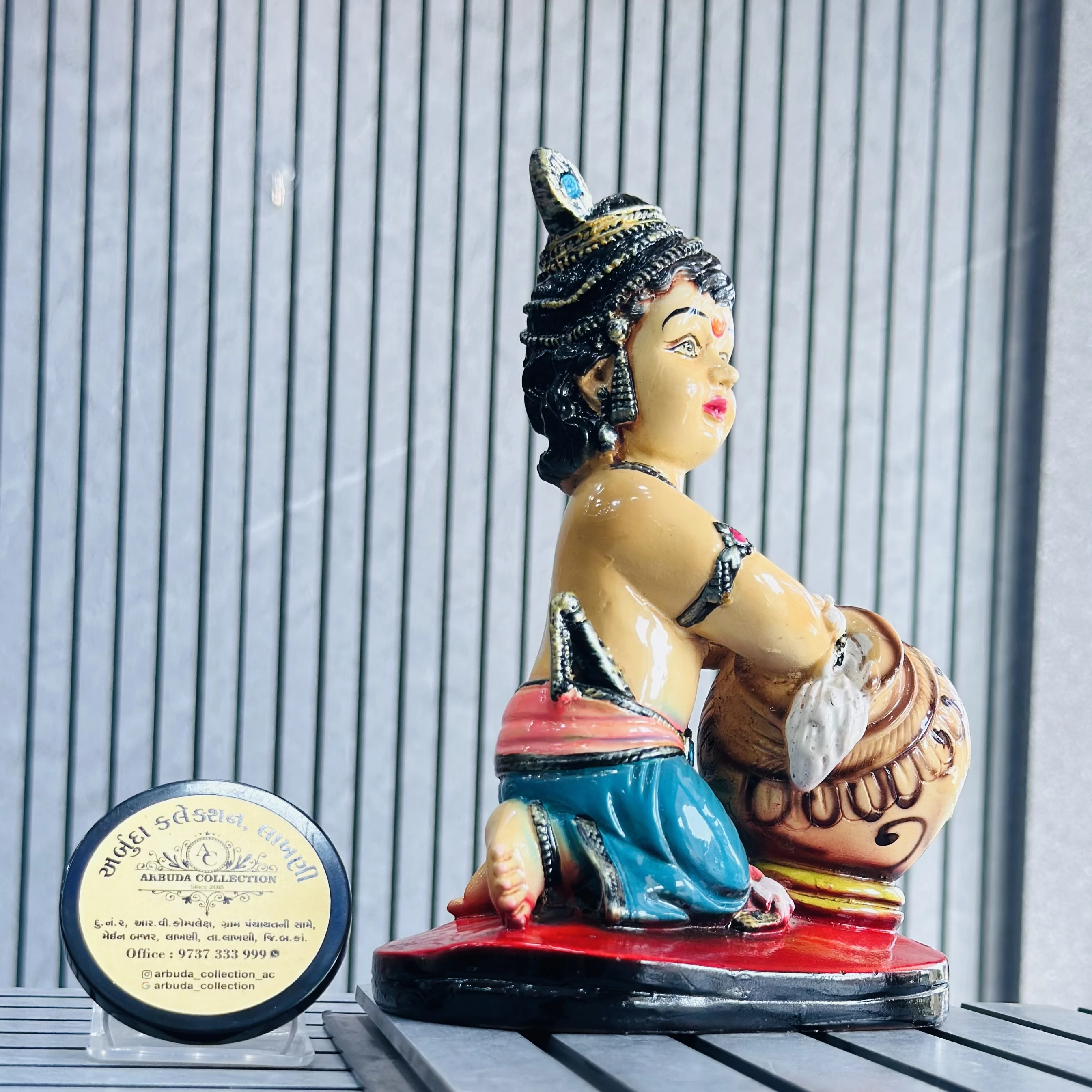 Ladu Gopal murti