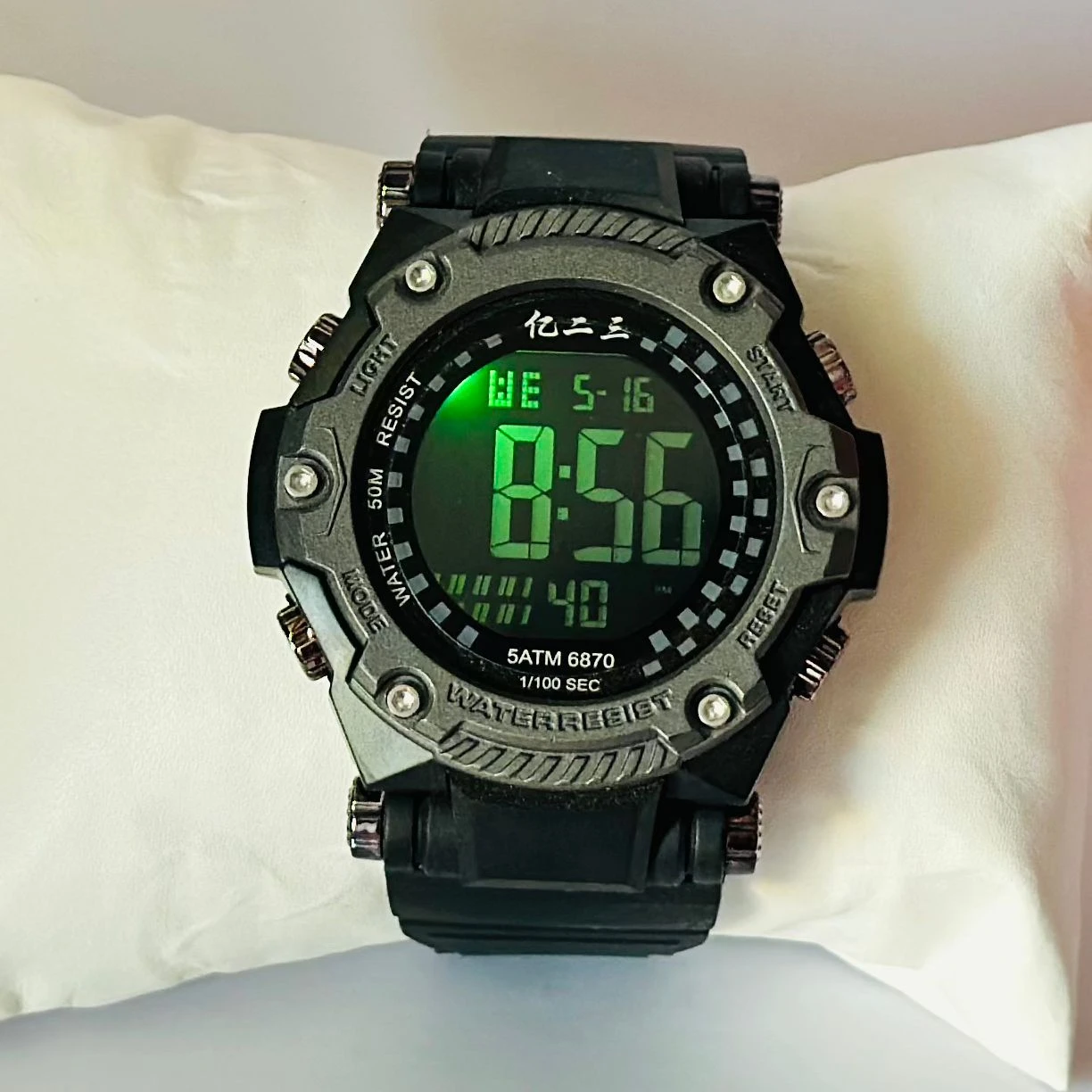 DZH Digital Sports Watch.