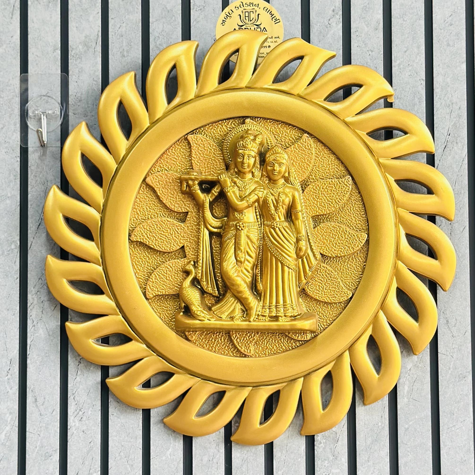 “Radha Krishna idol". (SKU-