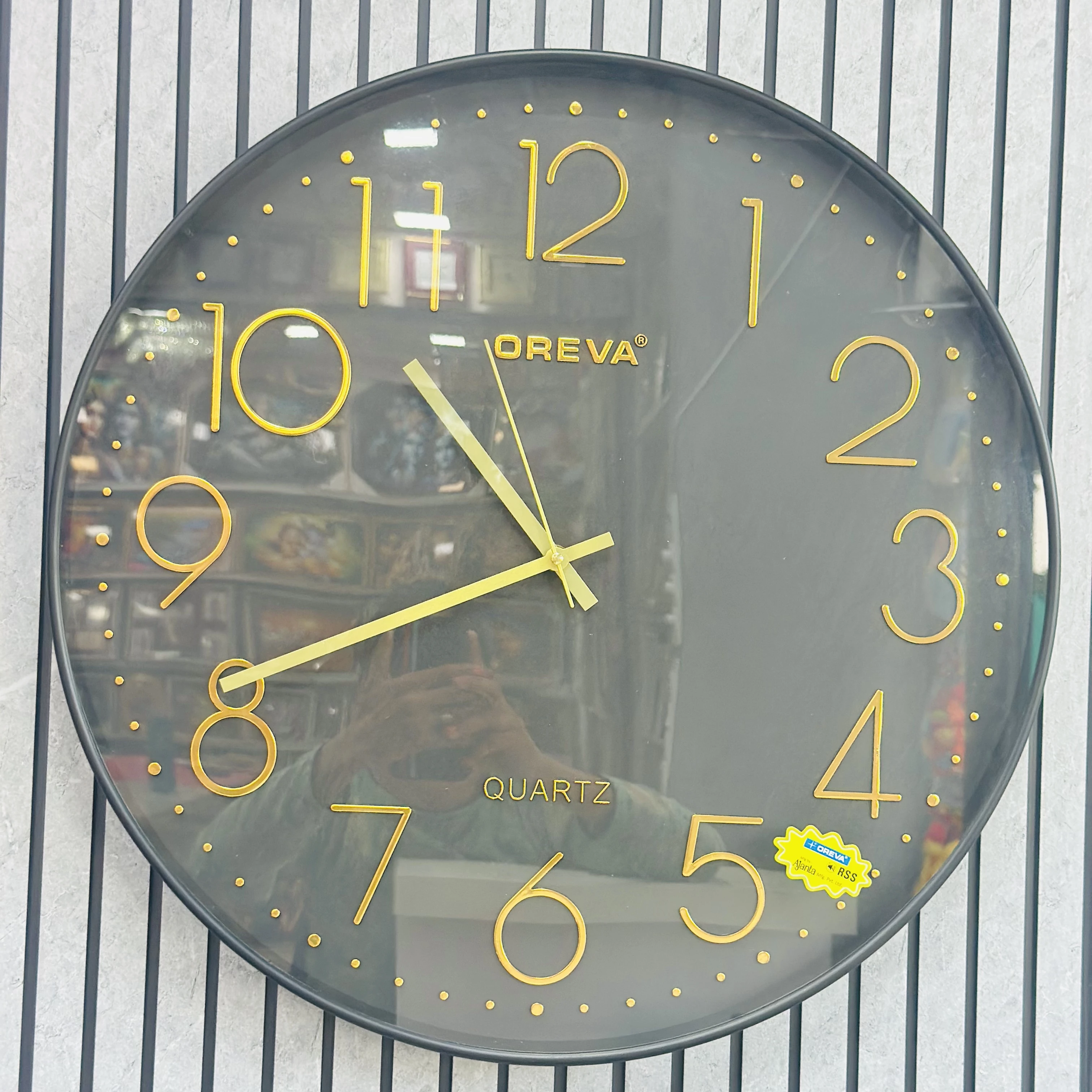 Wall Clock…. Model :- 9887SS