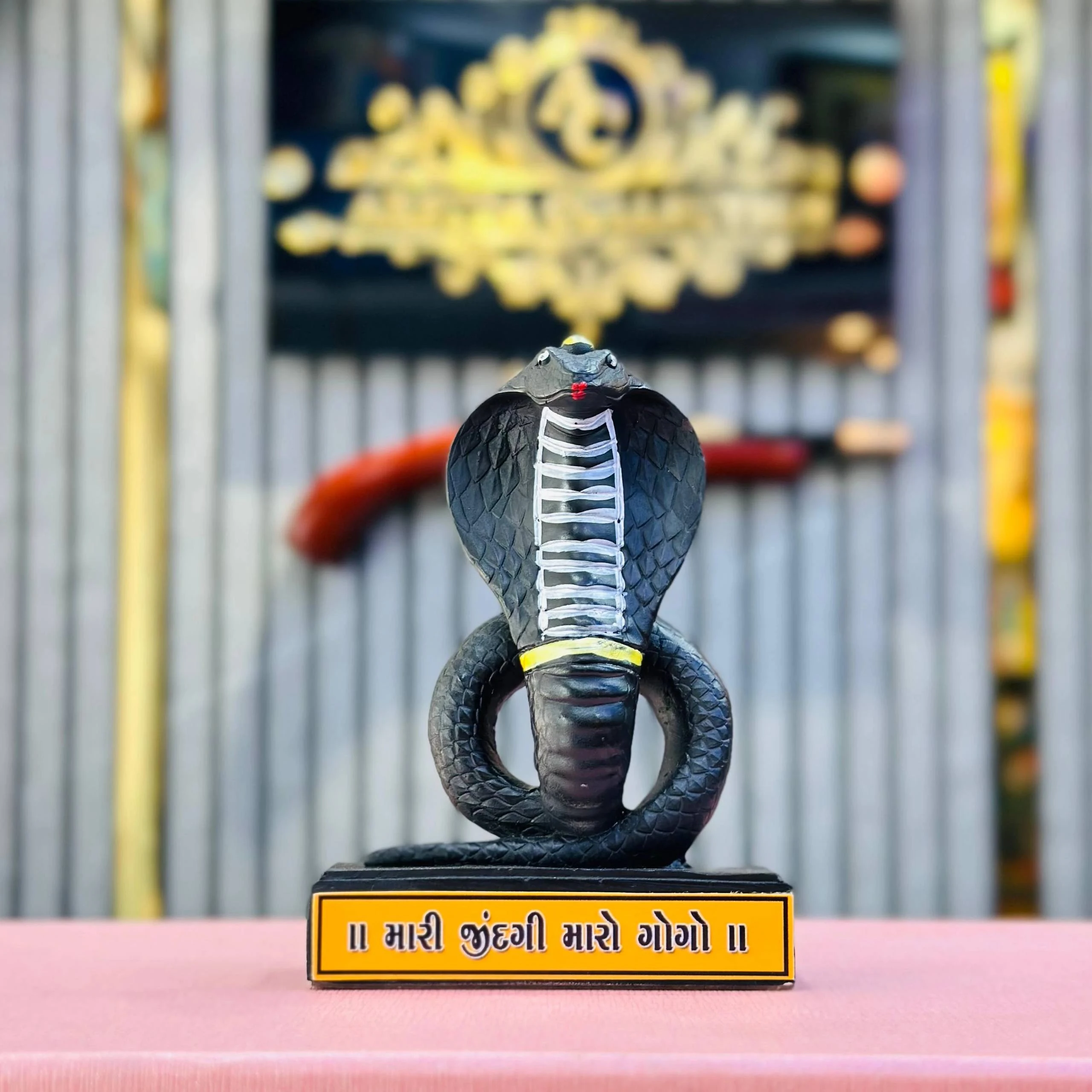 Murti
