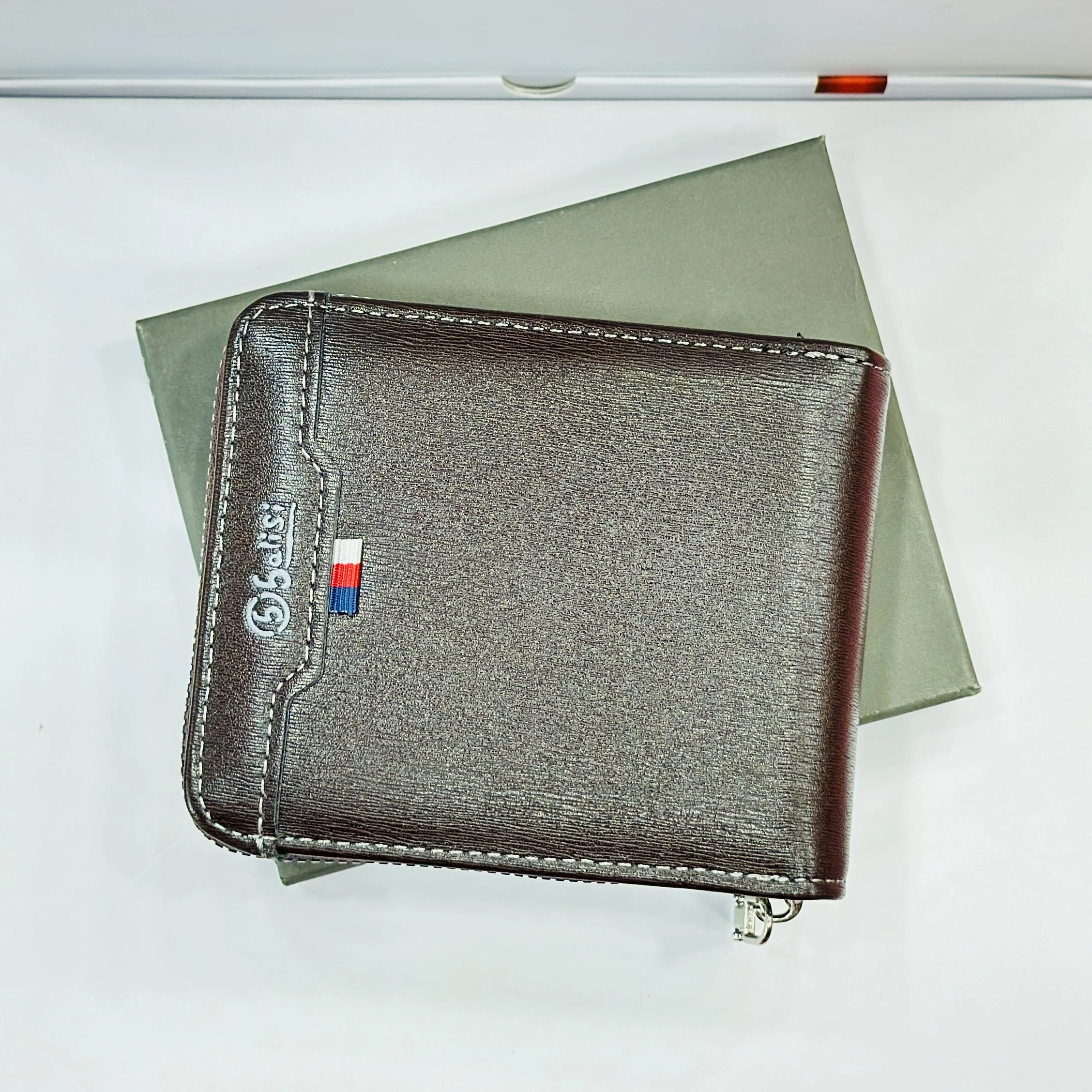 Brown leather zippered wallet