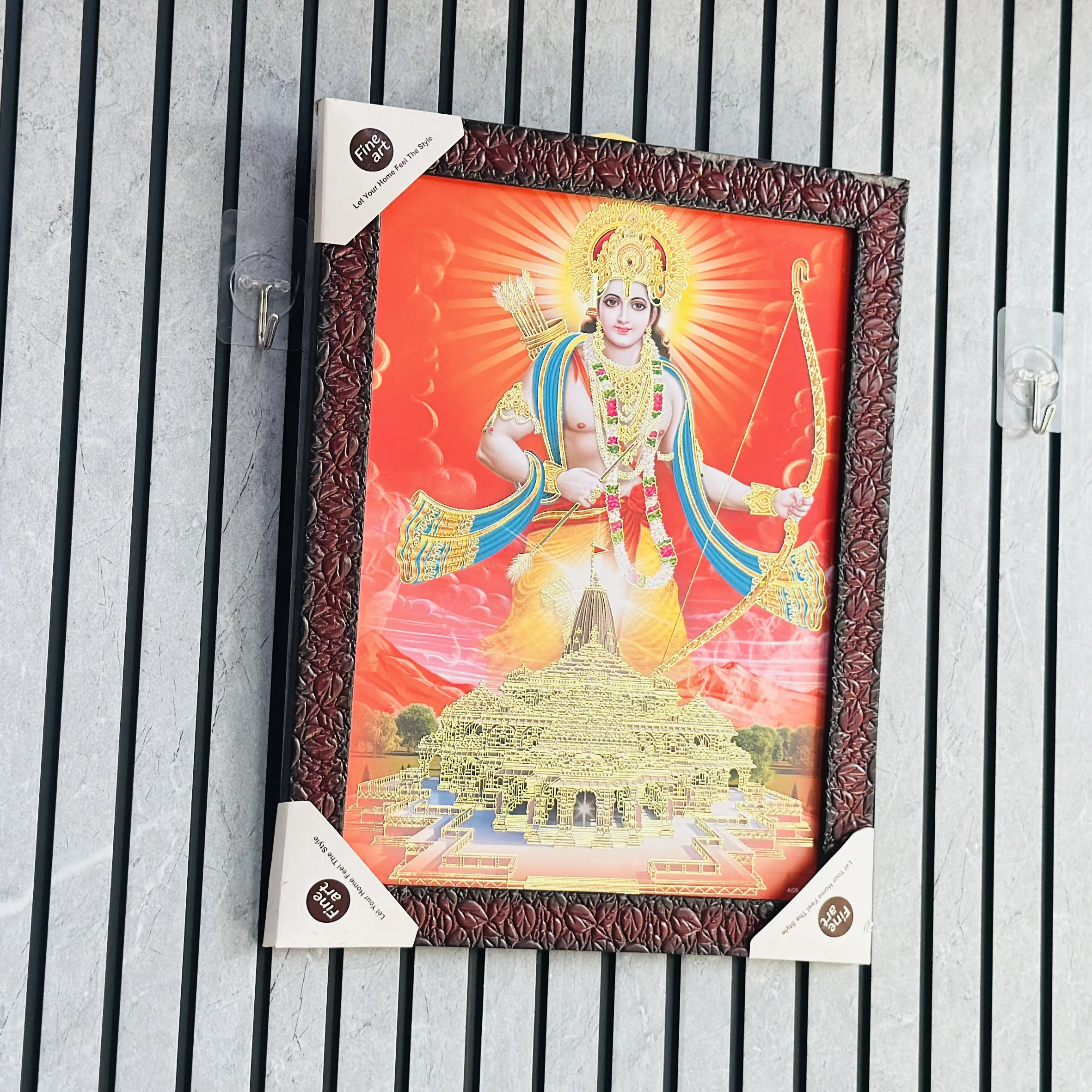 Shri Ram photo frame (SKU-33QKYD)