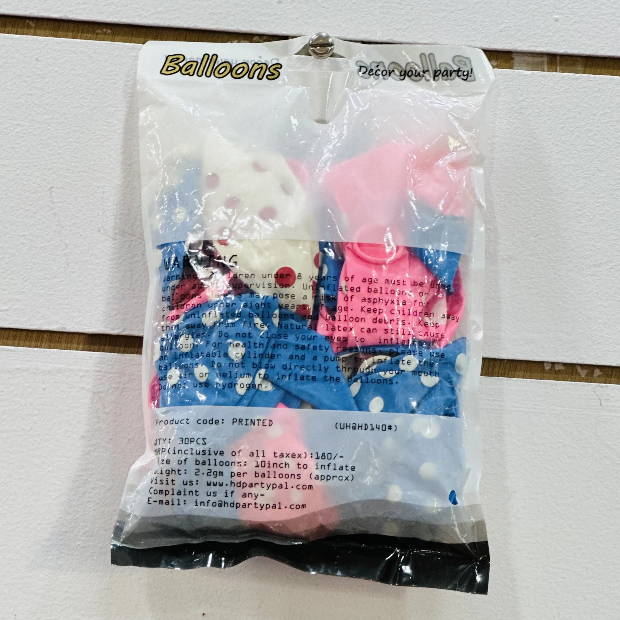 package of "PartyPal Professional Printed Balloons."