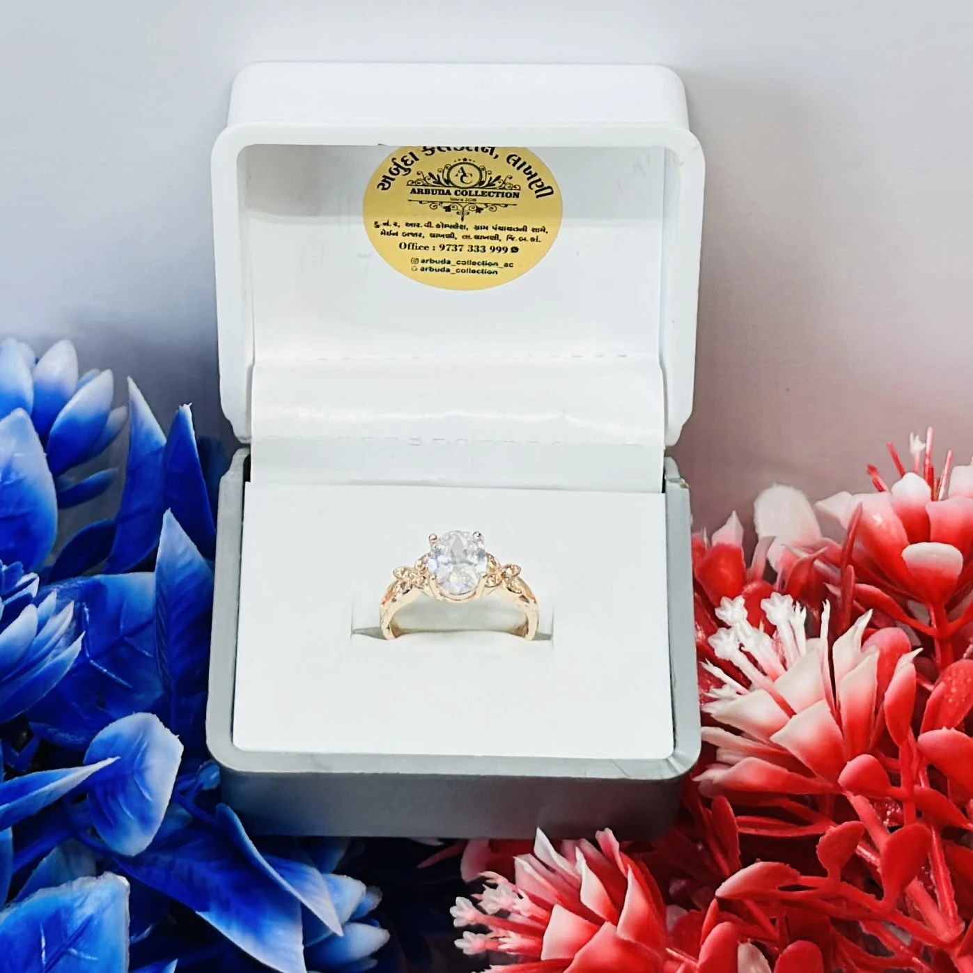 Rose gold ring with an oval center stone