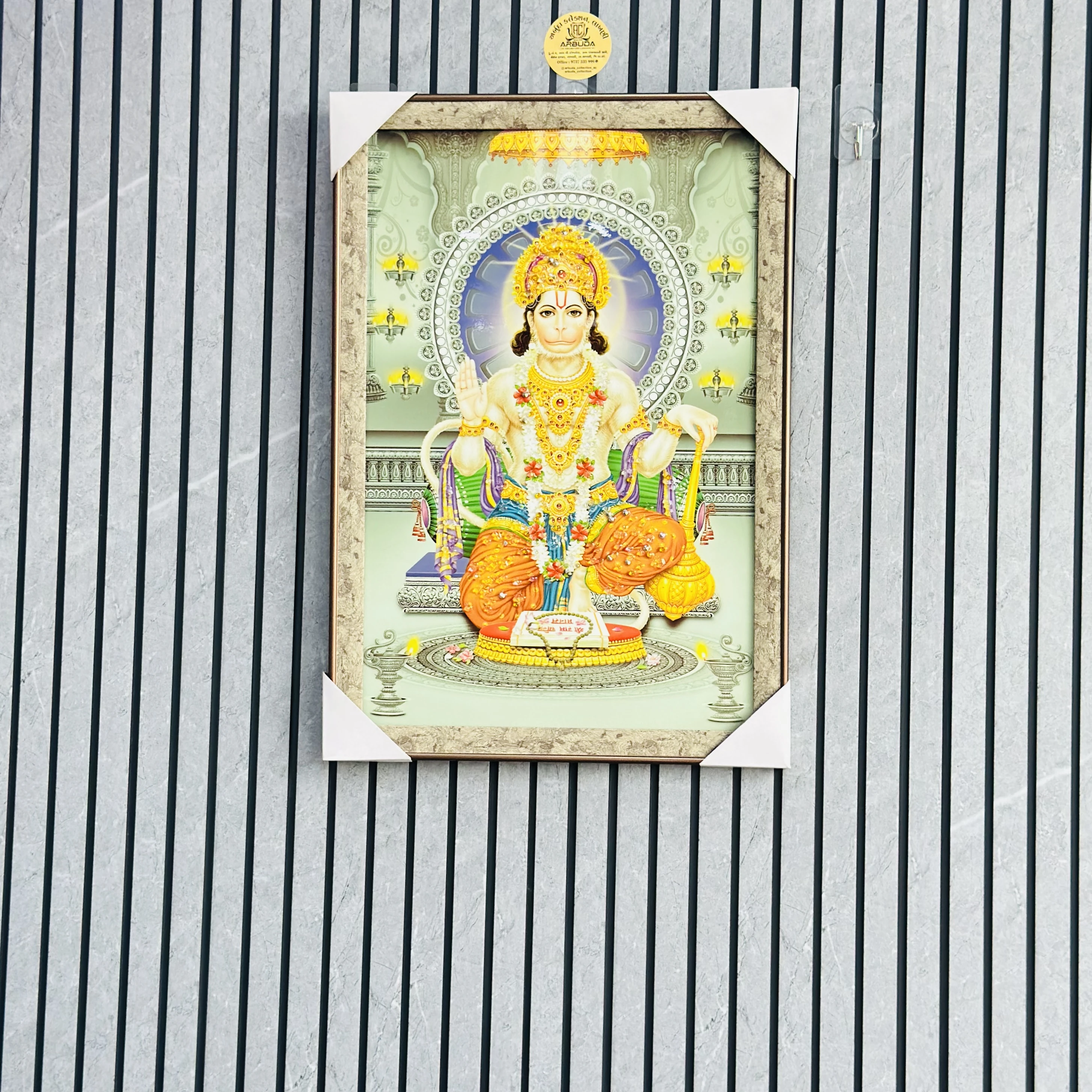 Hanuman Dada frame (SKU-FT1NL6)