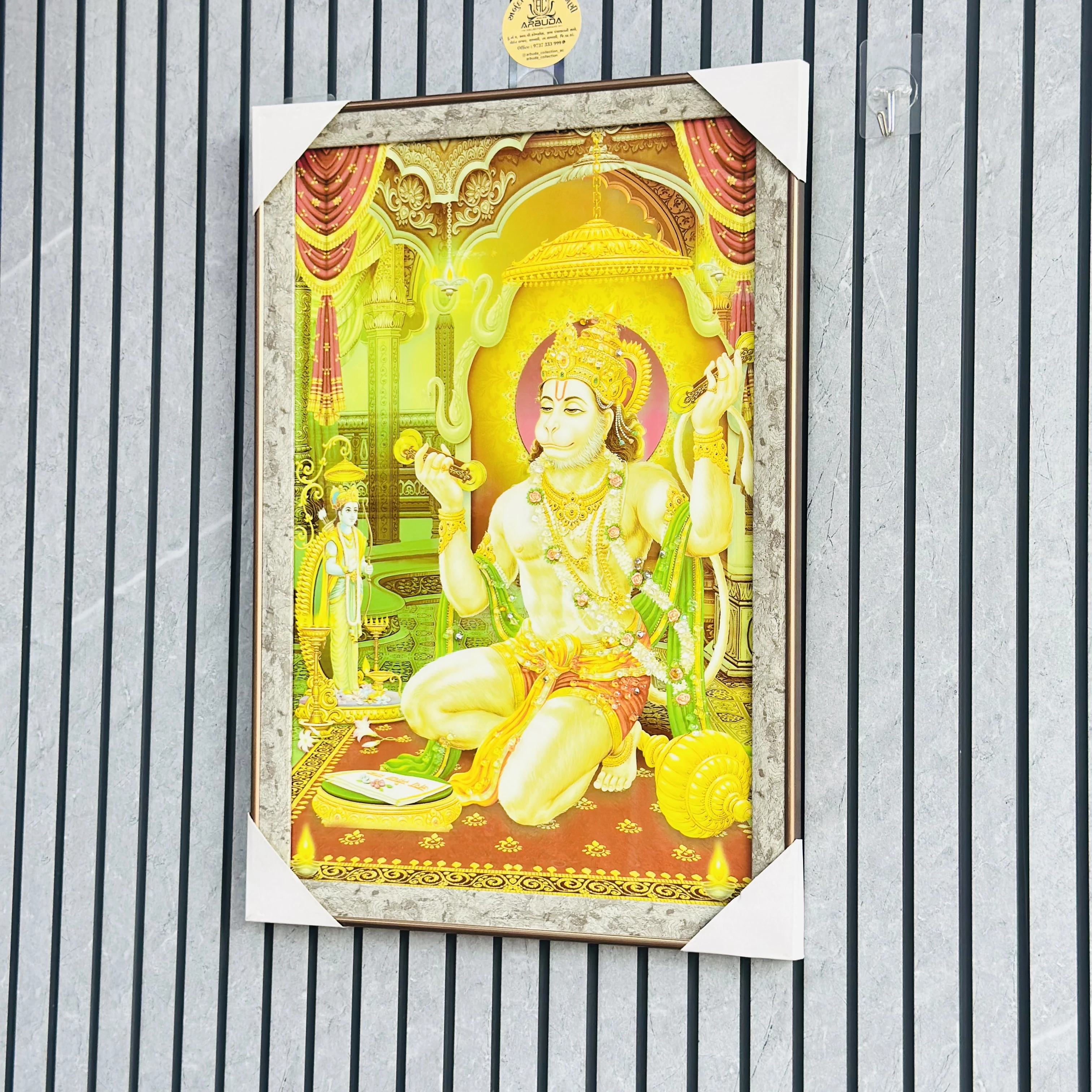Hanuman Dada Frame (SKU-VWF3AD)