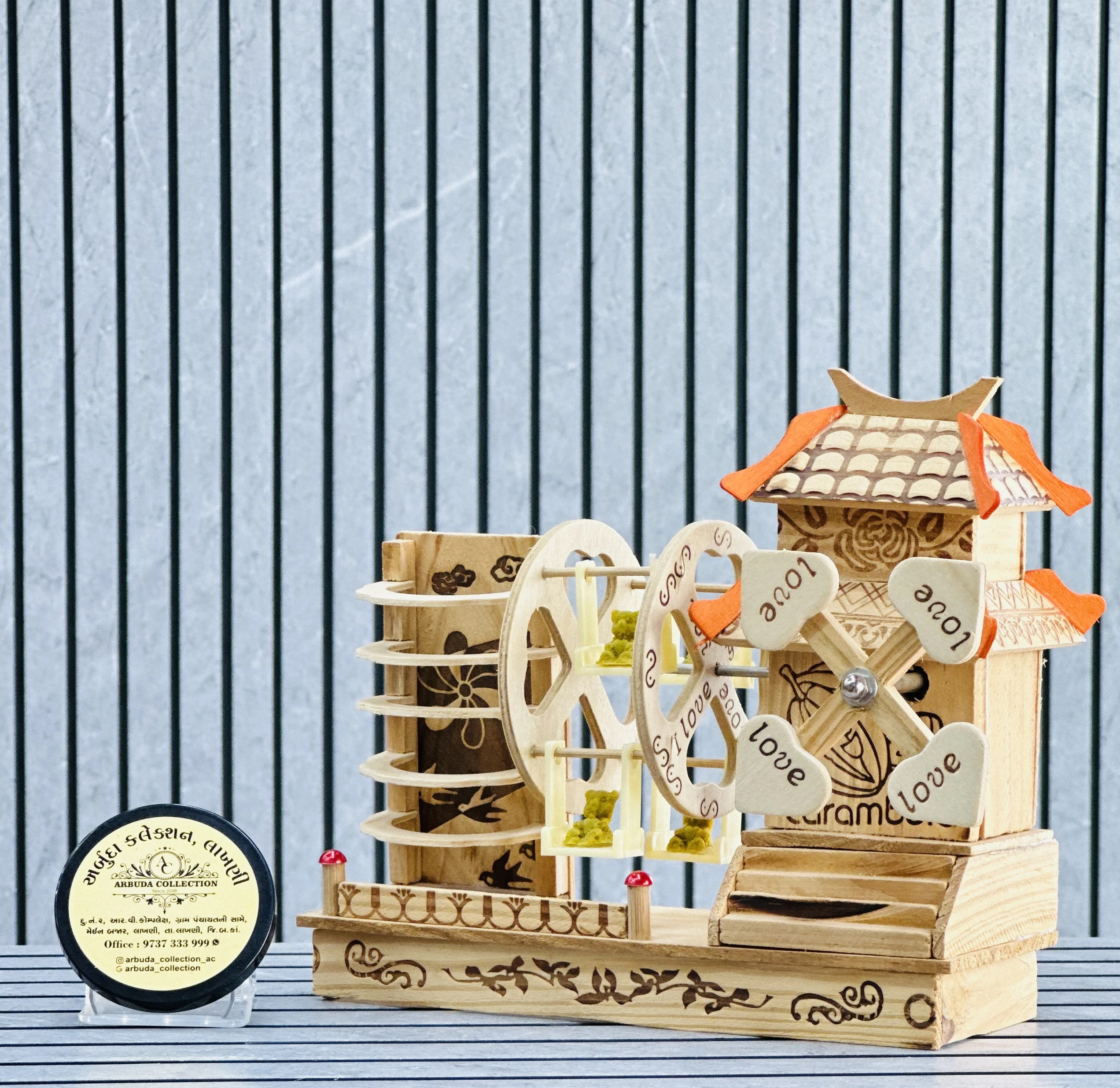 Wooden Toys- Smris