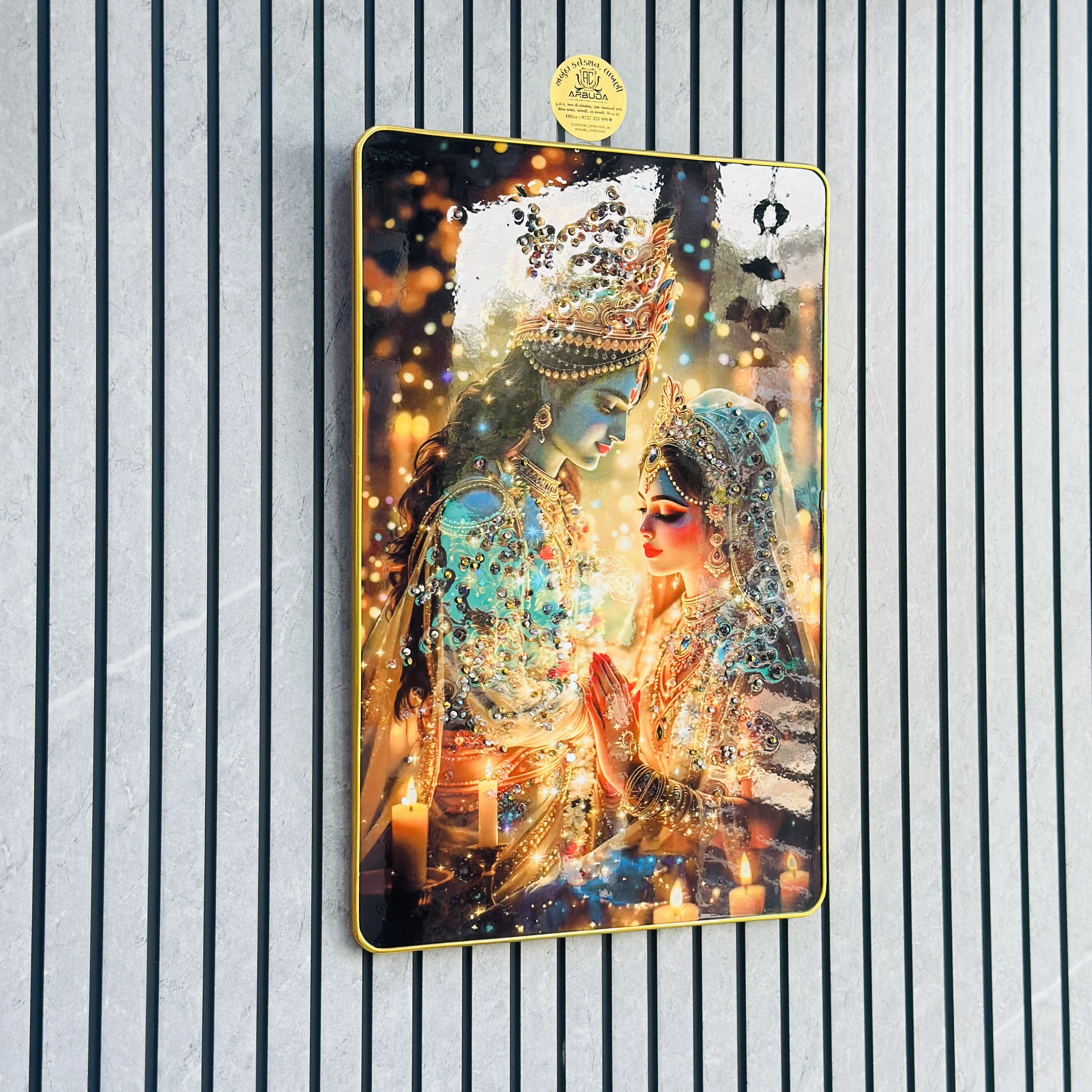 Radha Krishana (SKU-79F4A)