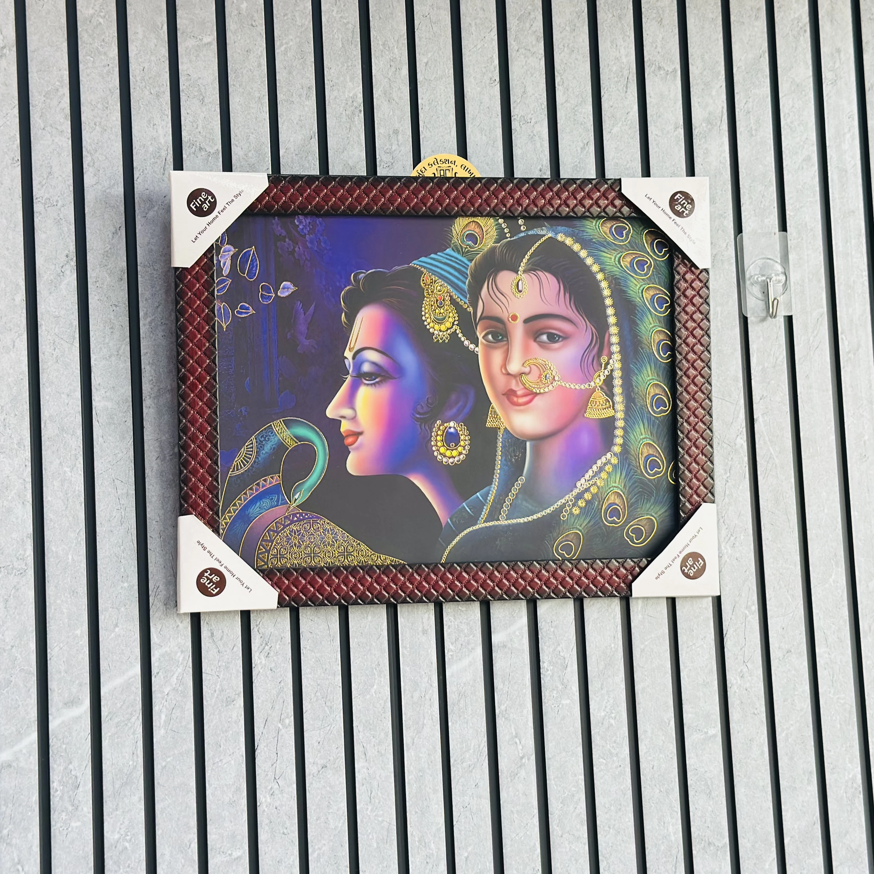 Radha Krishana(SKU-W86E9B)