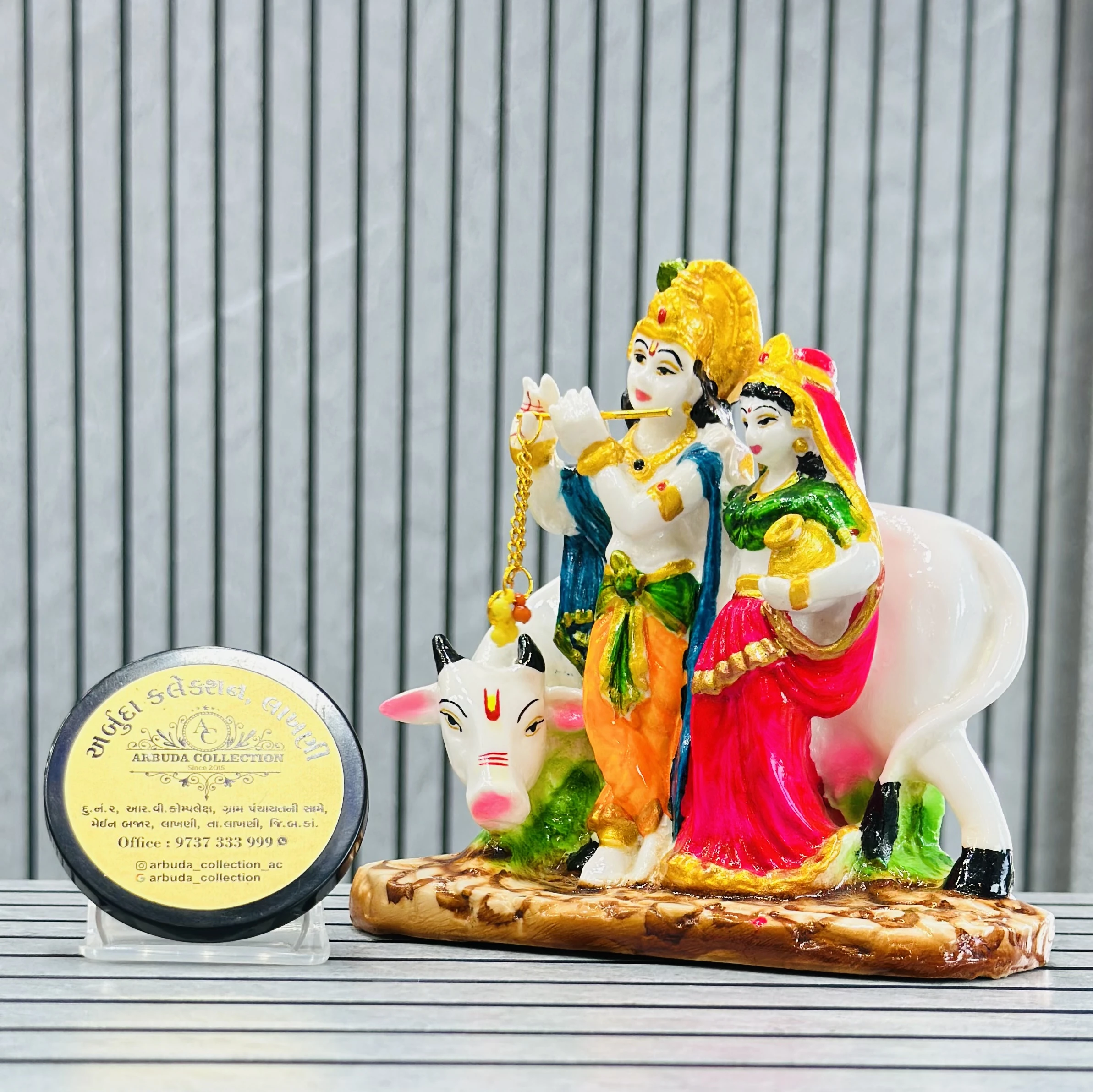 Radha ksrishana murti
