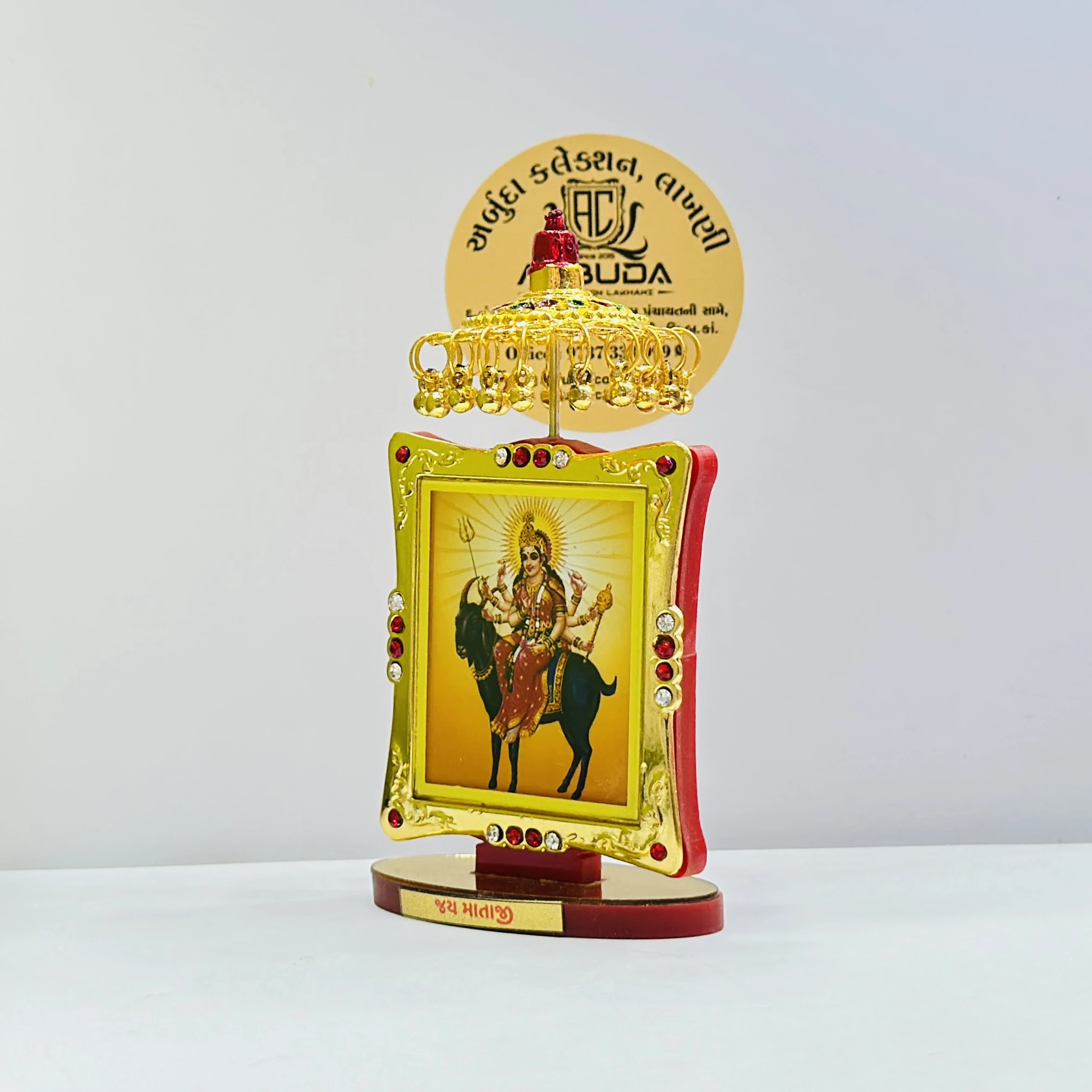 Meldi Maa Frame