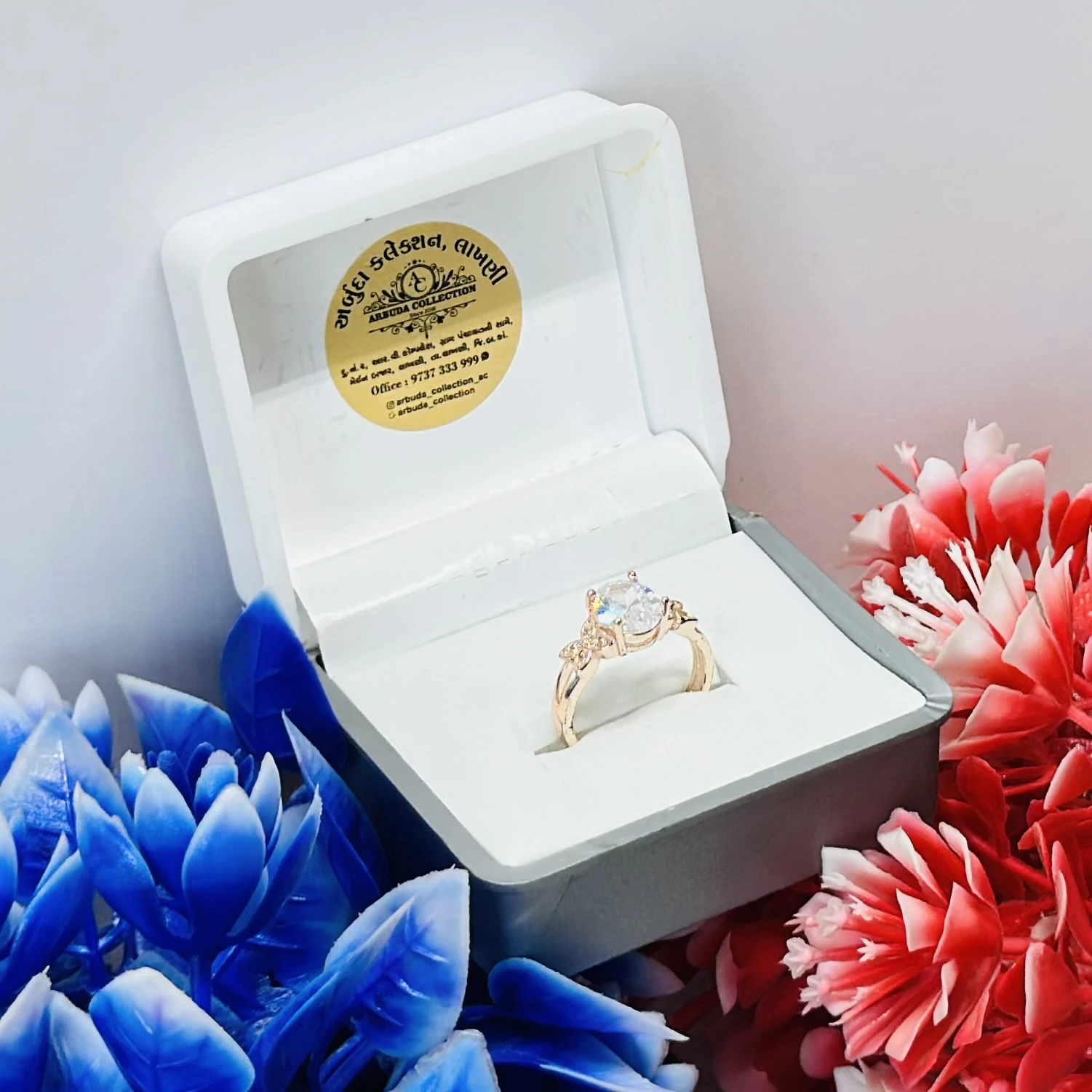 Rose gold ring with an oval center stone