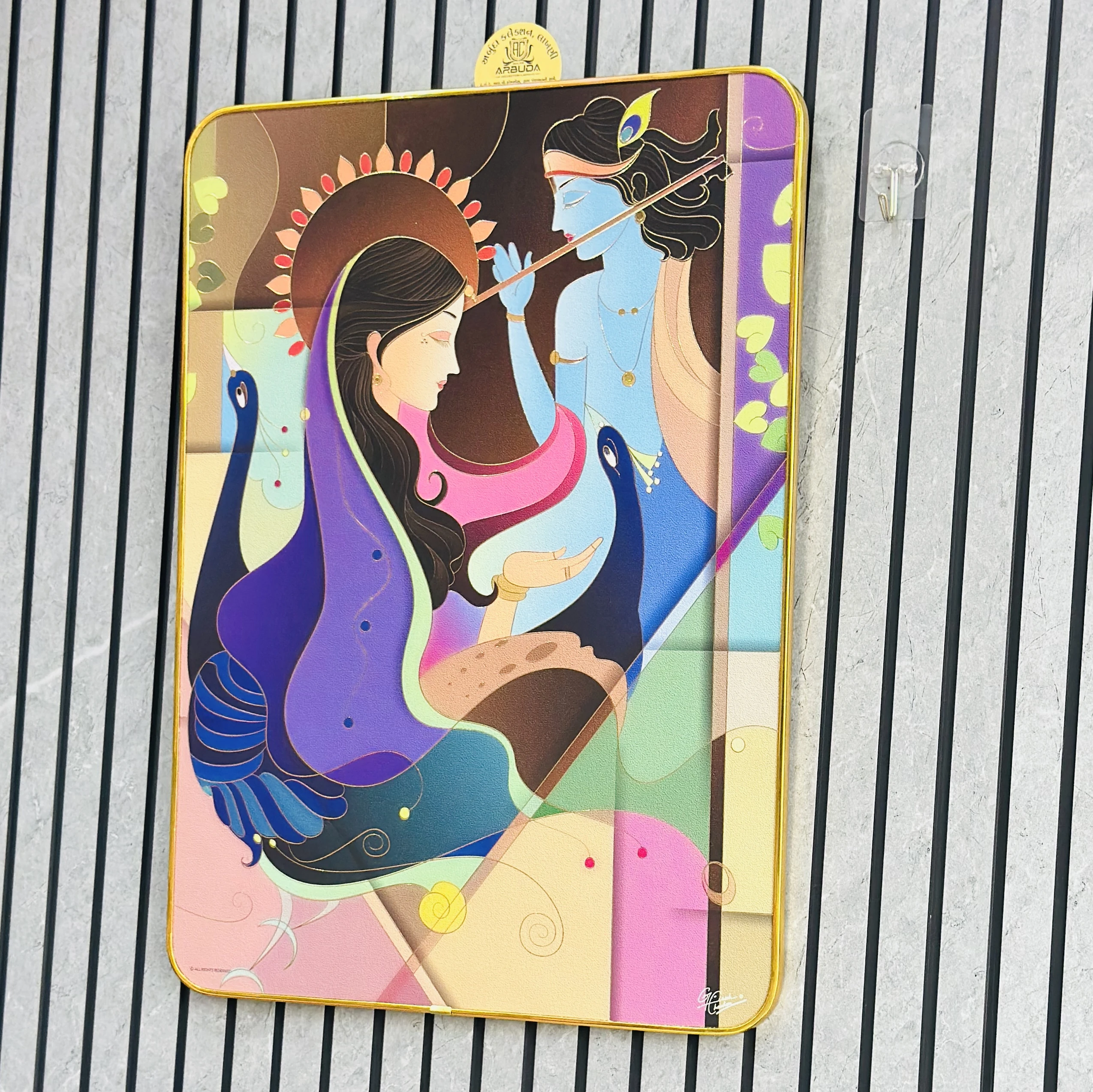 modern art painting depicting Radha and Krishna. (SKU-N0WHFI)