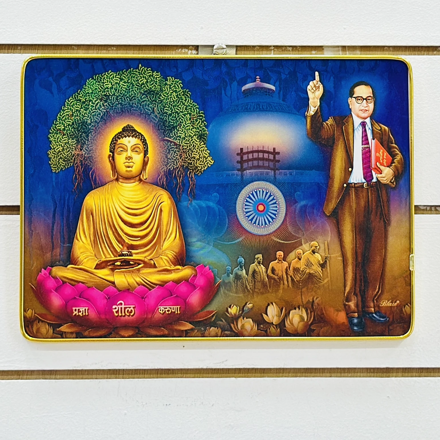 Buddha Ambedkar Poster.    T3UCYR