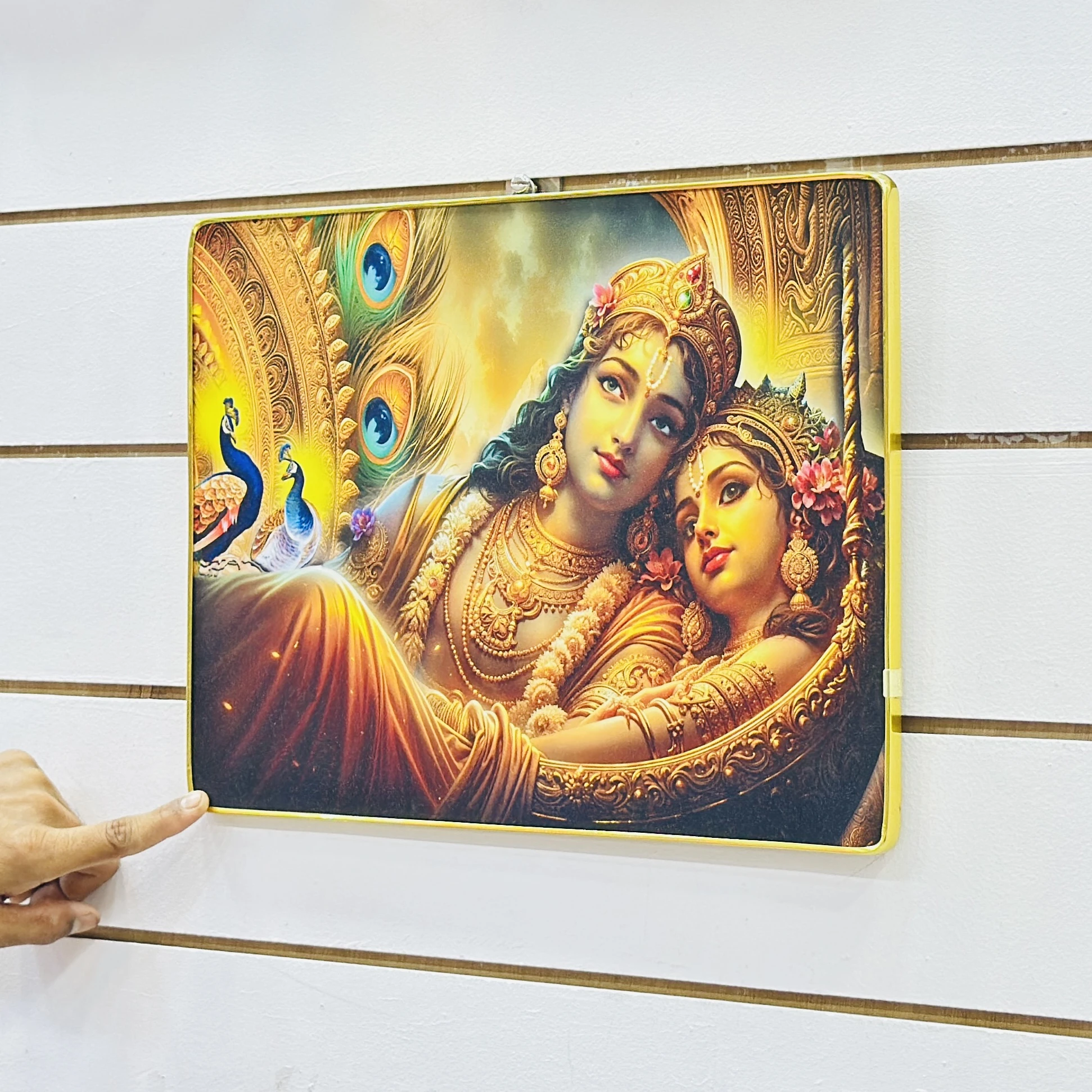 Radha Krishna Frame (SKU— 5MJVEG)