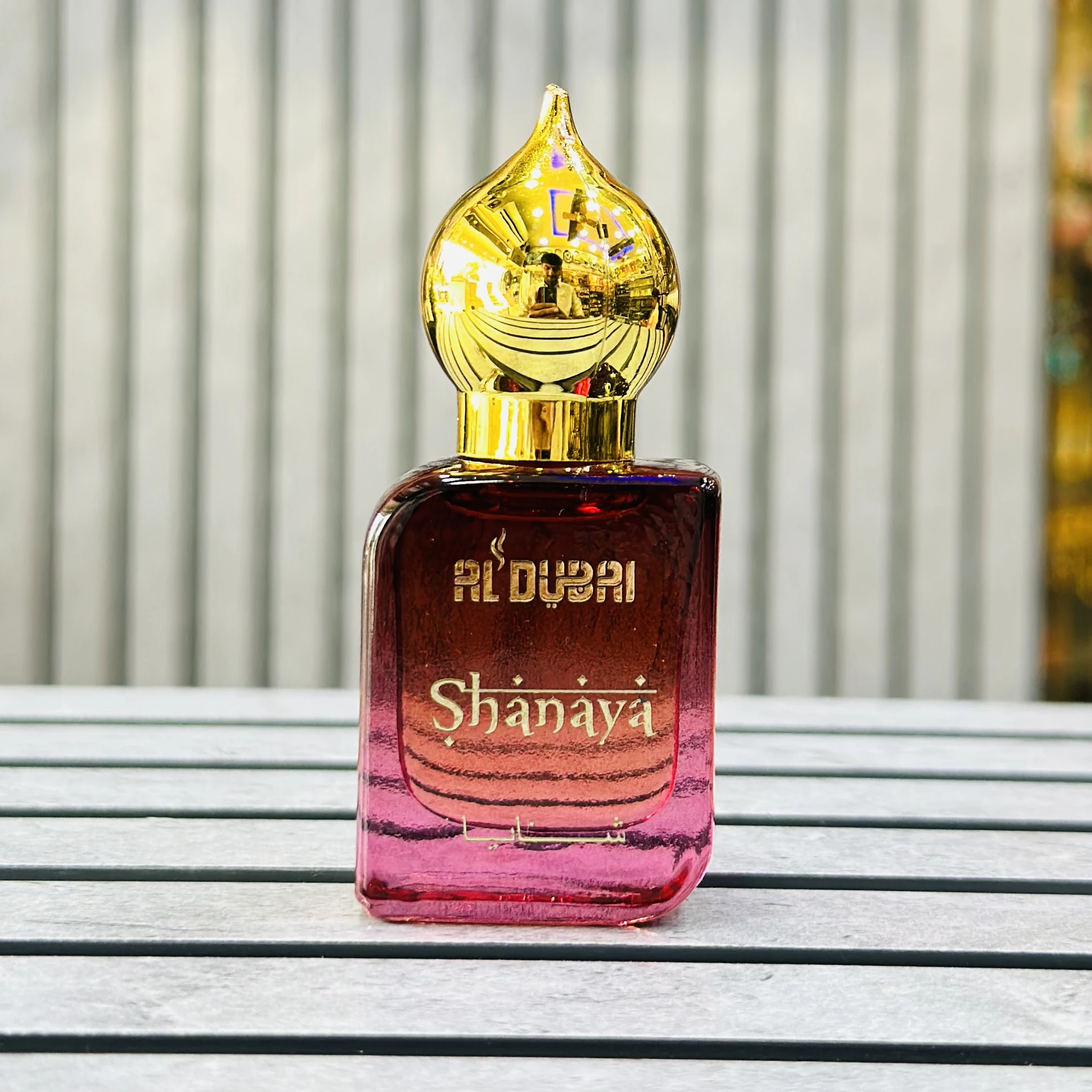 Saniya (Attar)