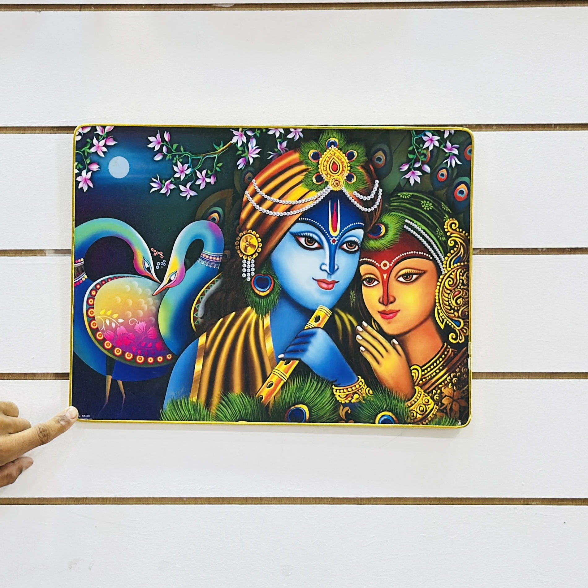 Radha Krishna wall painting Frame(SKU -7851IS)