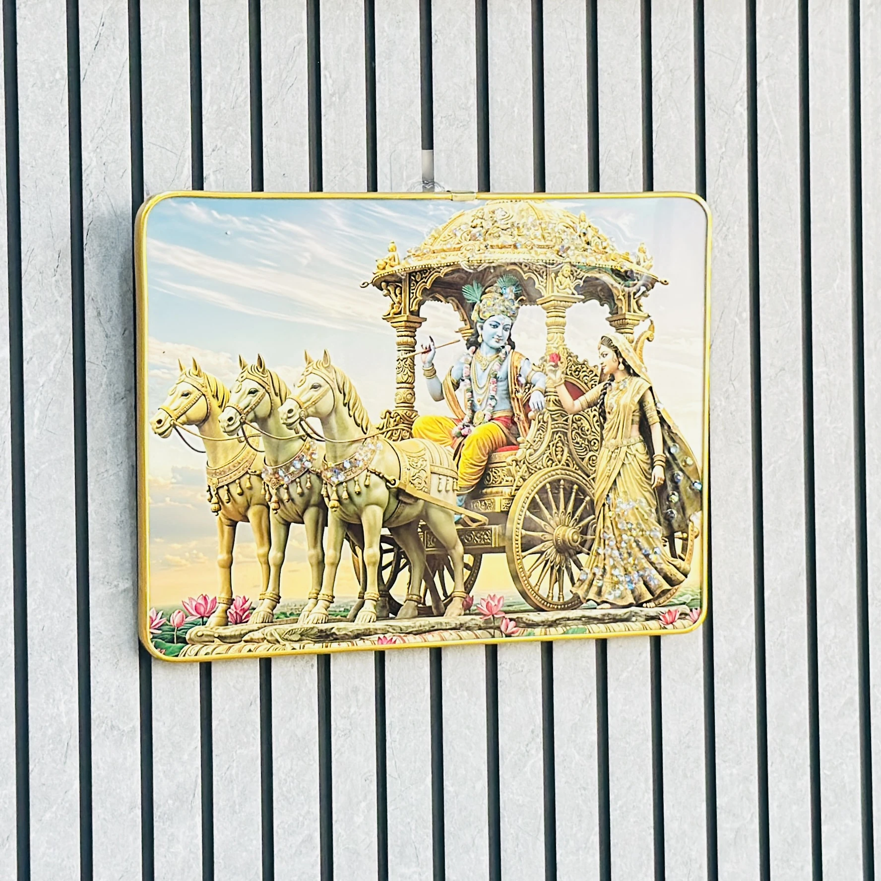 Radha Krishna Frame….. R4U5C4