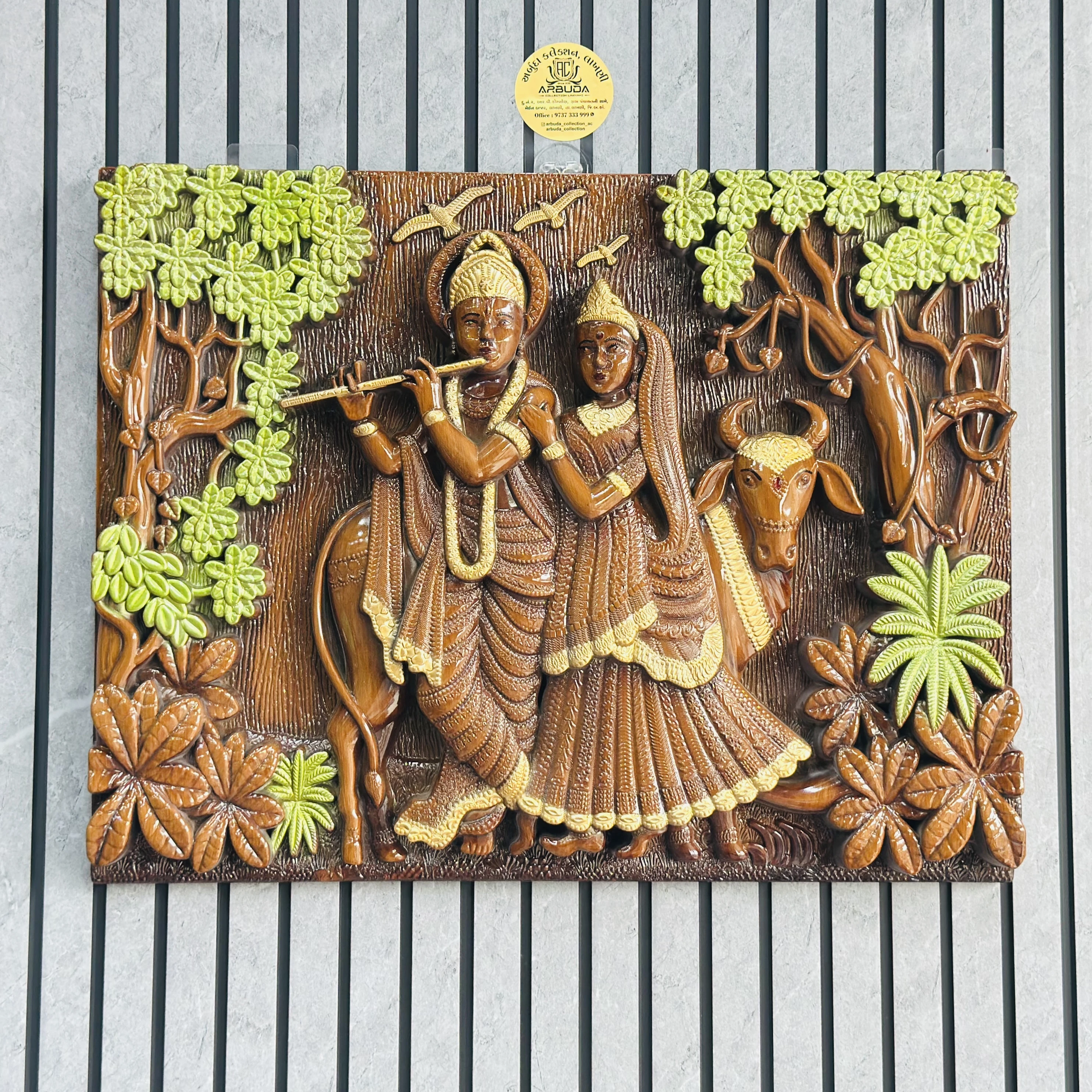 Radha Krishna Wallpaper(SKU-IT4G3T)