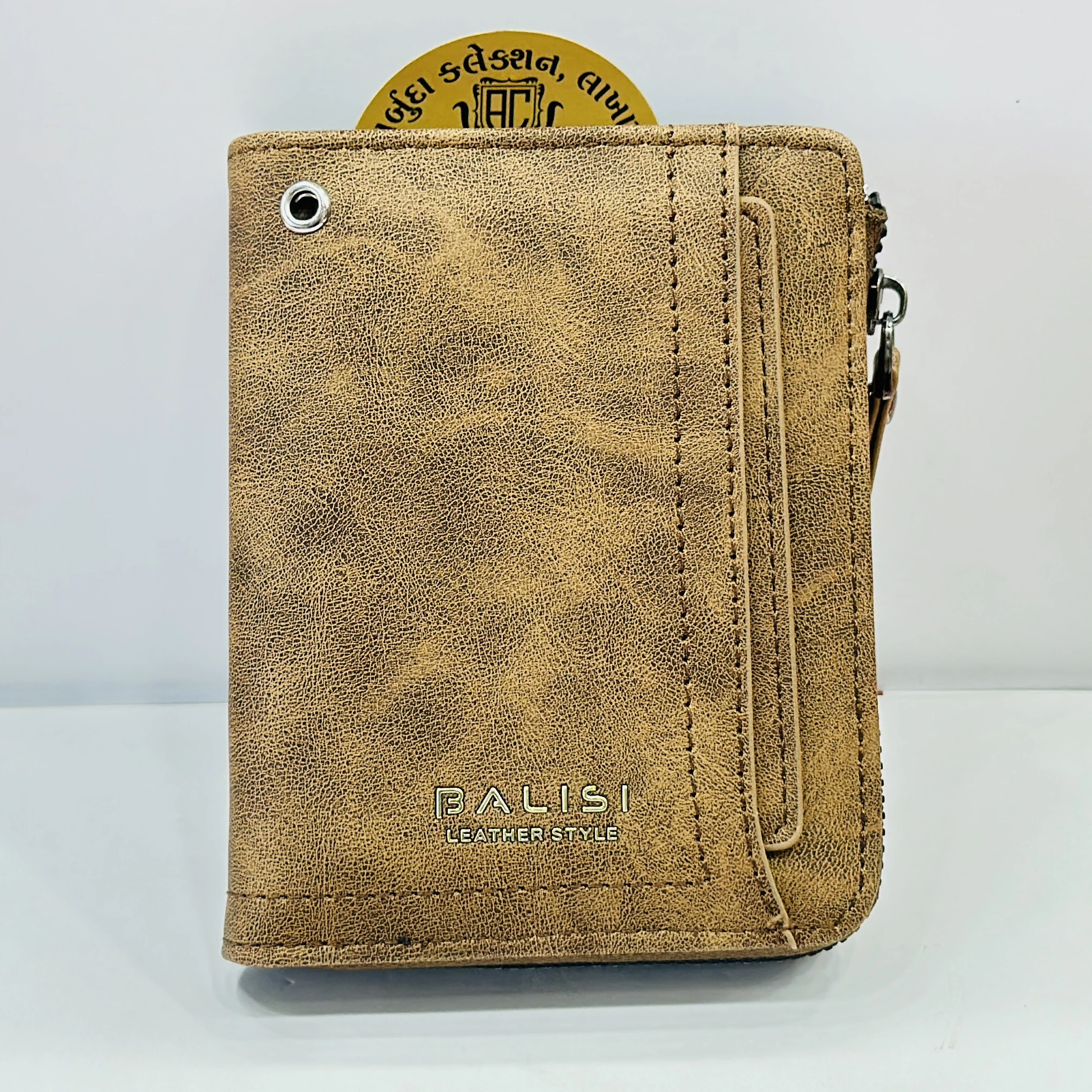 Brown men's bifold wallet