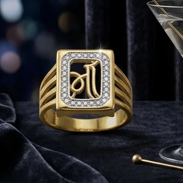Gents Ring