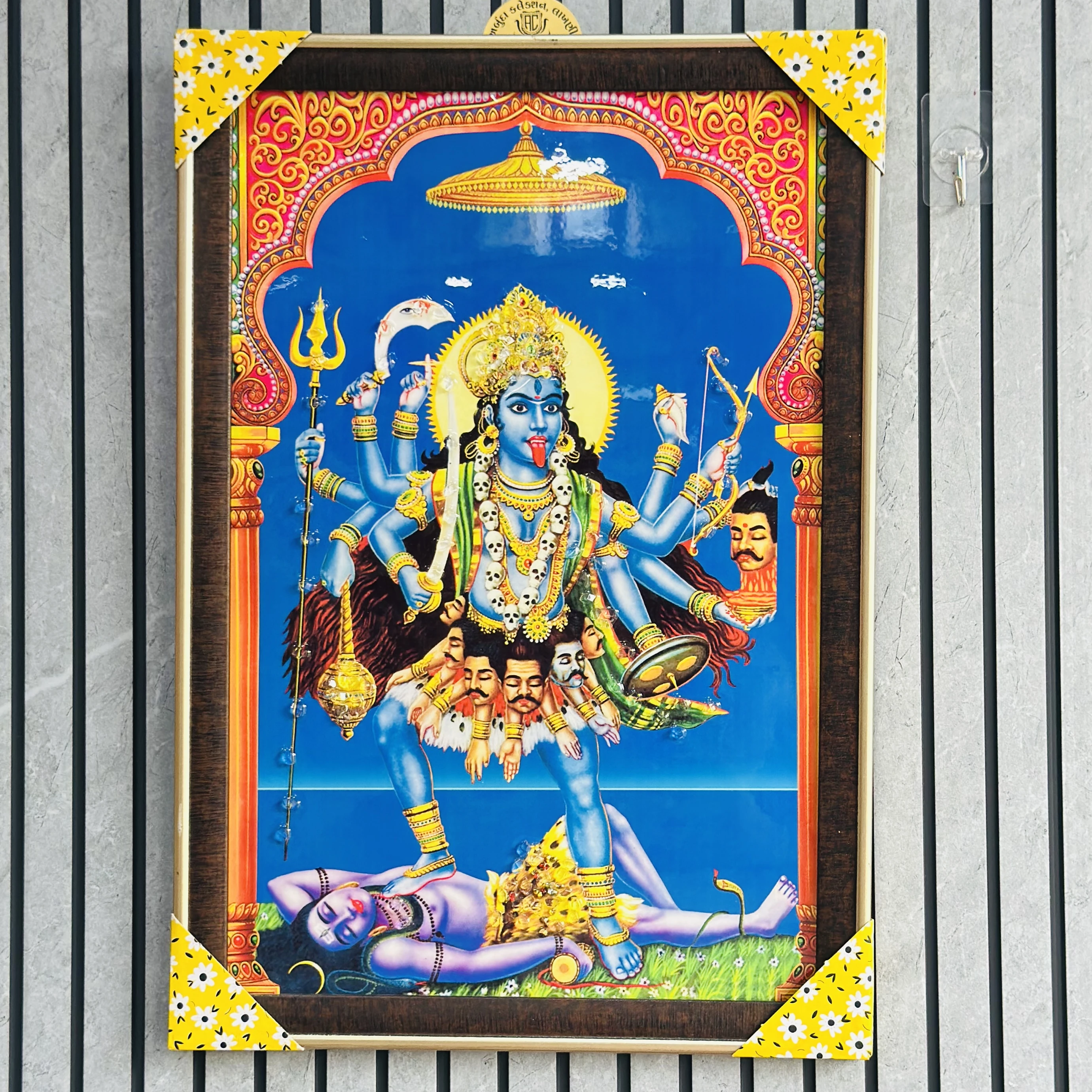 || મહાકાળી માતા || (SKU- BEW5PA)