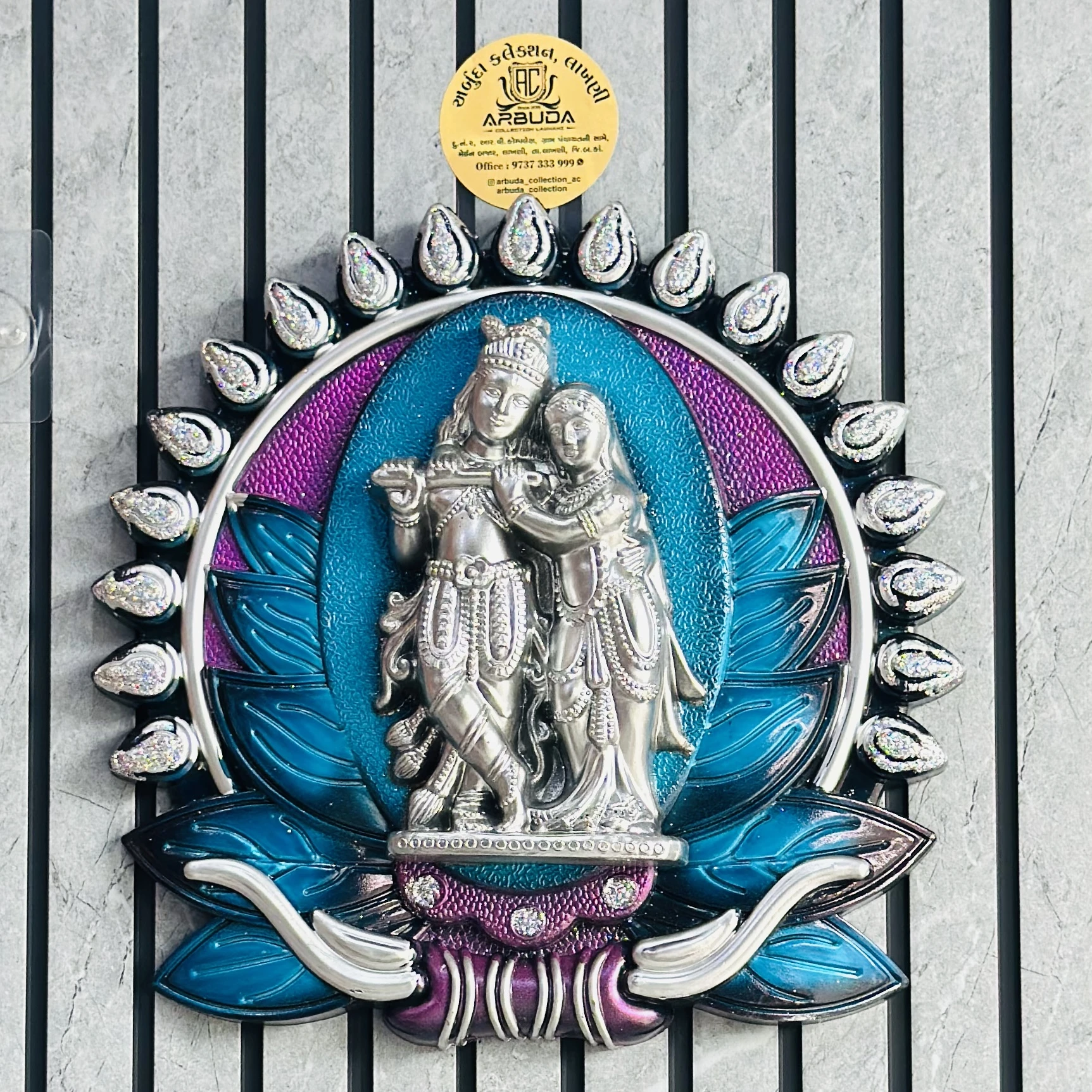 Radha Krishna Handicraft Frame (SKU-Y0ET1Q)