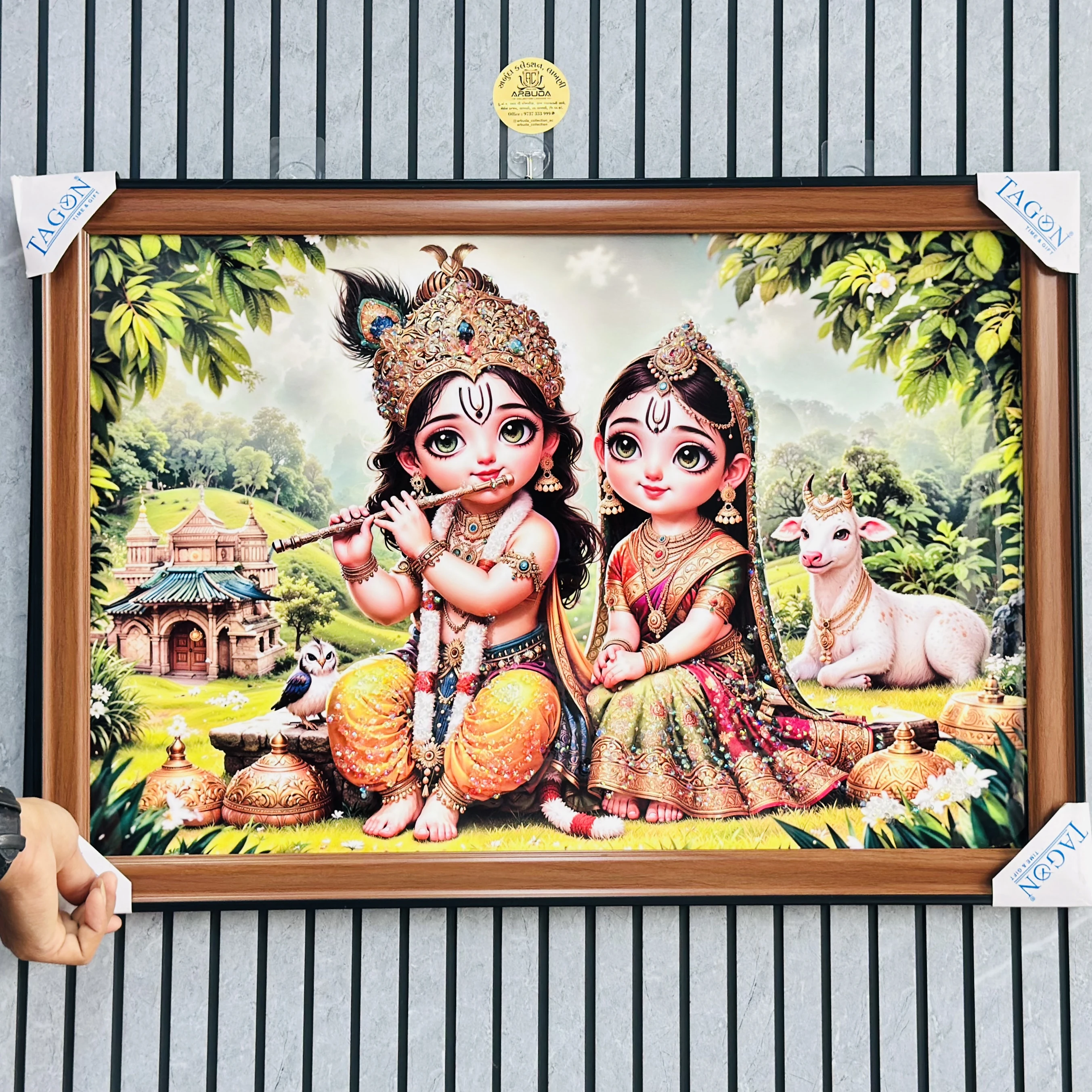 Little Radha Krishna Frame (SKU-445FZQ)