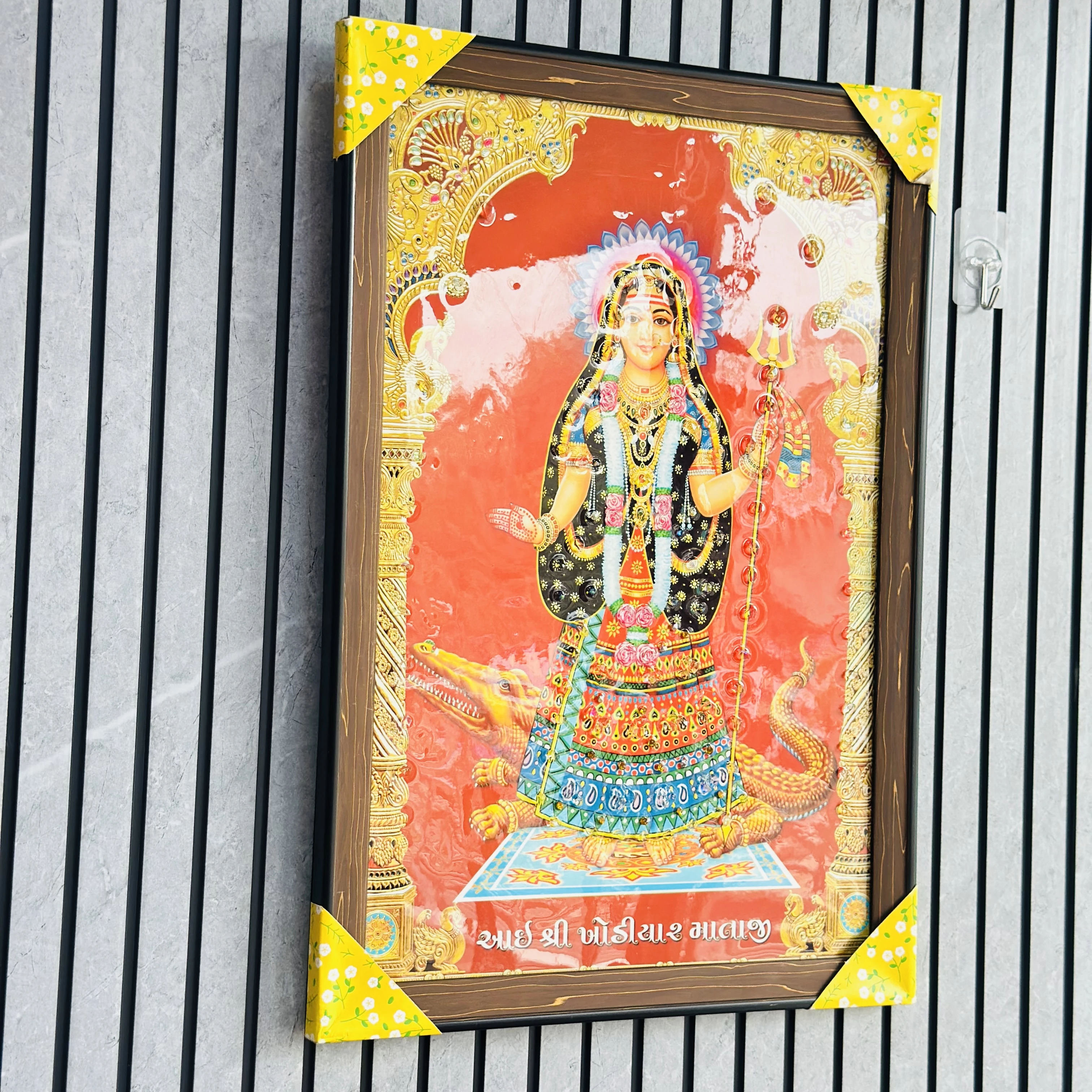 || આઈ શ્રી ખોડિયાર માતાજી || (SKU - M4MHYB)
