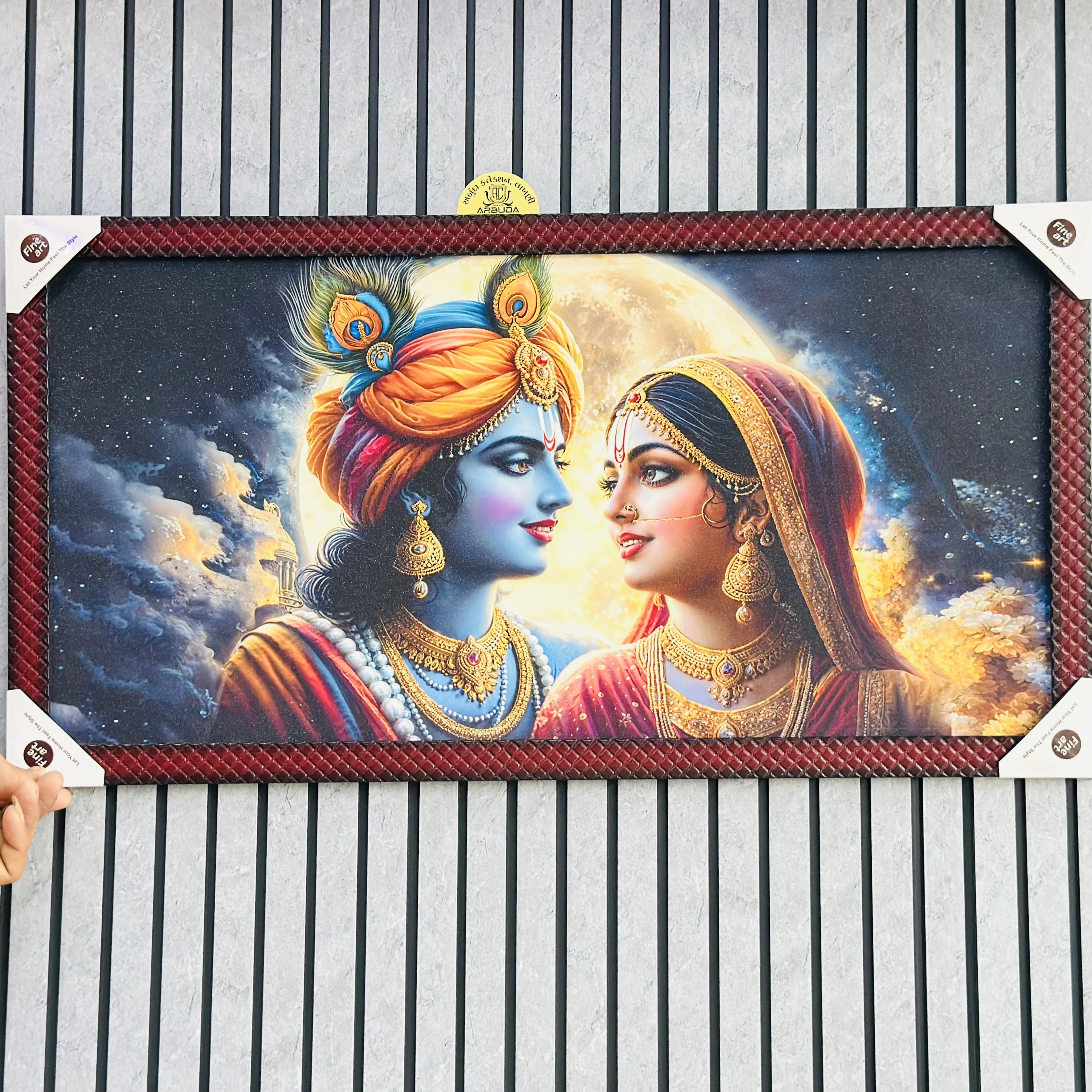 રાધા ક્રિશ્રના વોલ આર્ટ (SKU-VPR9N8)