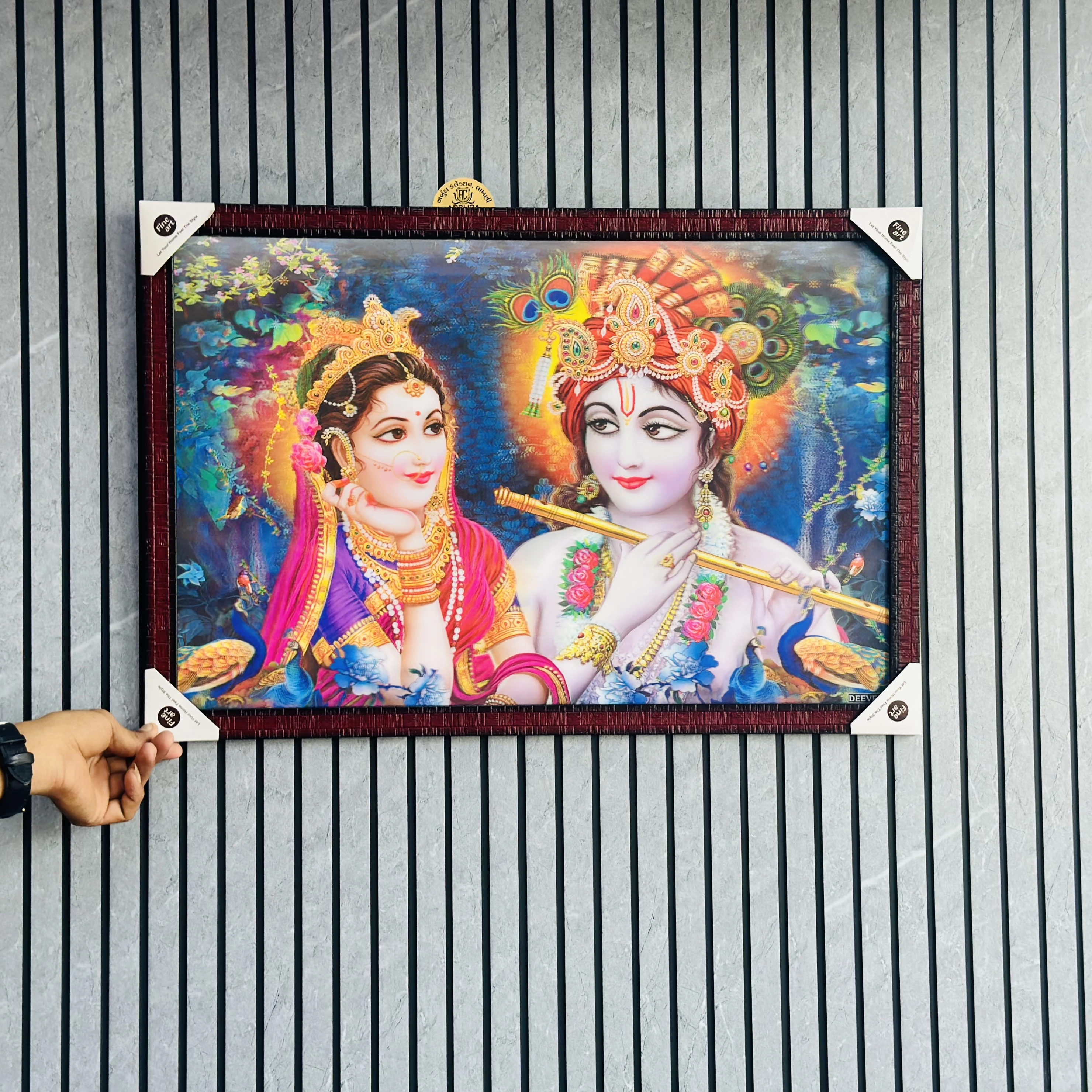 Chitransh Lord krishna and Radha Wall Mounted Painting(SKU-67Q4K6)