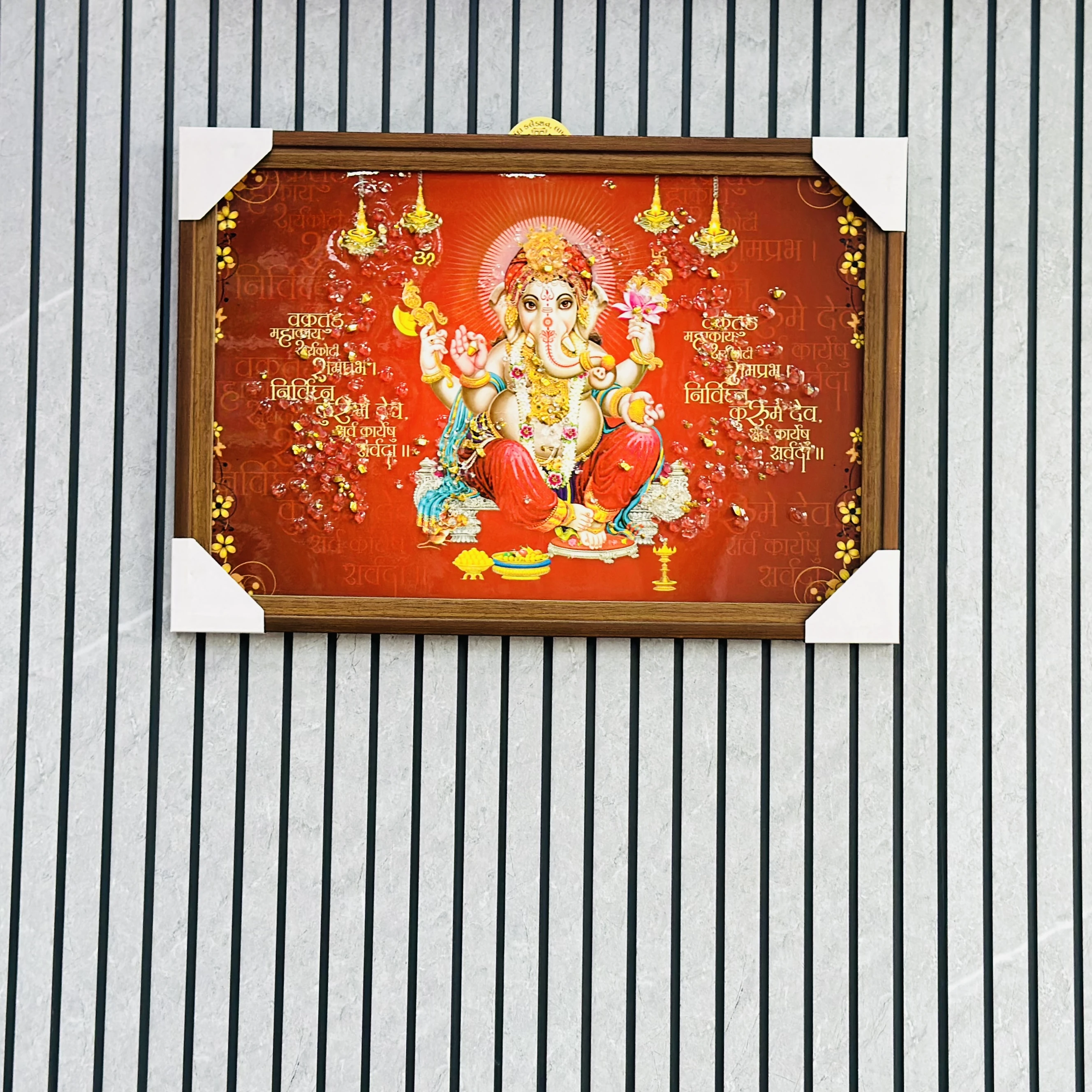 Ganpati bapa Frame (SKU-9V3J4M)