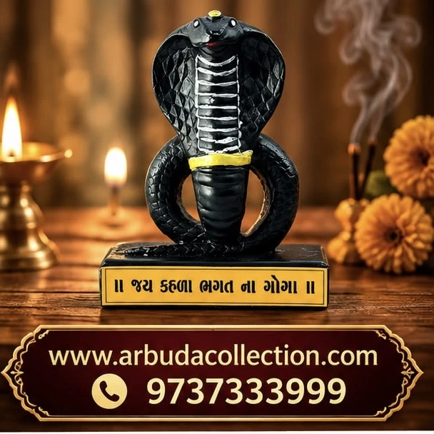 Black Goga Bapa murti