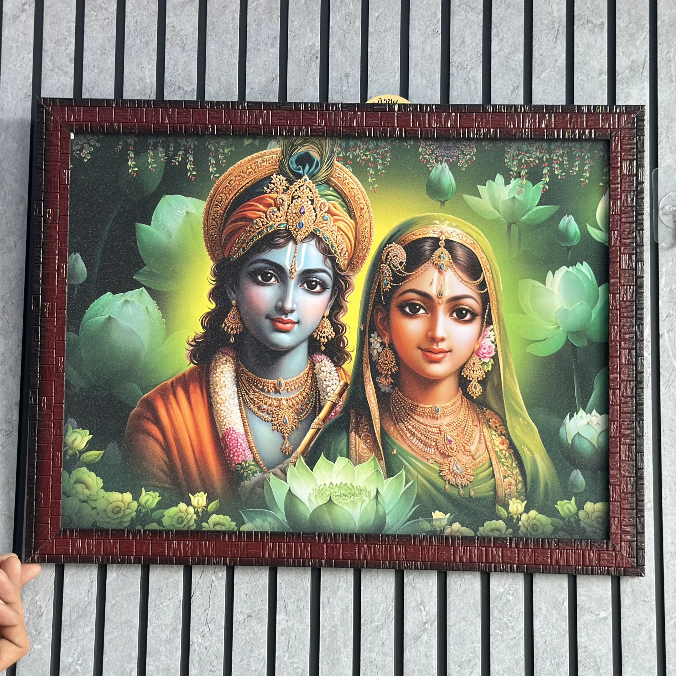 Radha Krishana frame (SKU-5HGZJN)