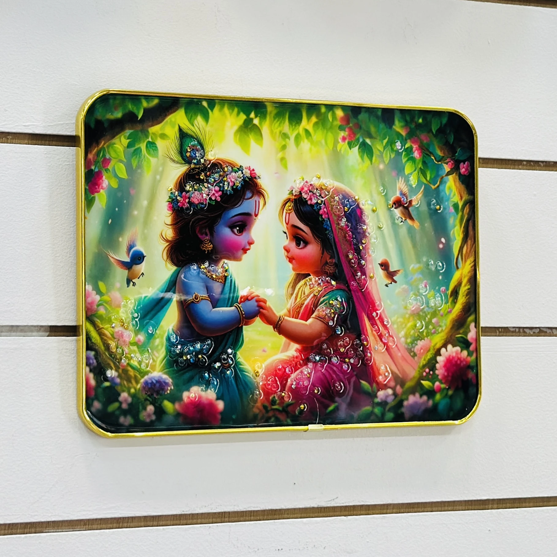 Radha Krishna Frame